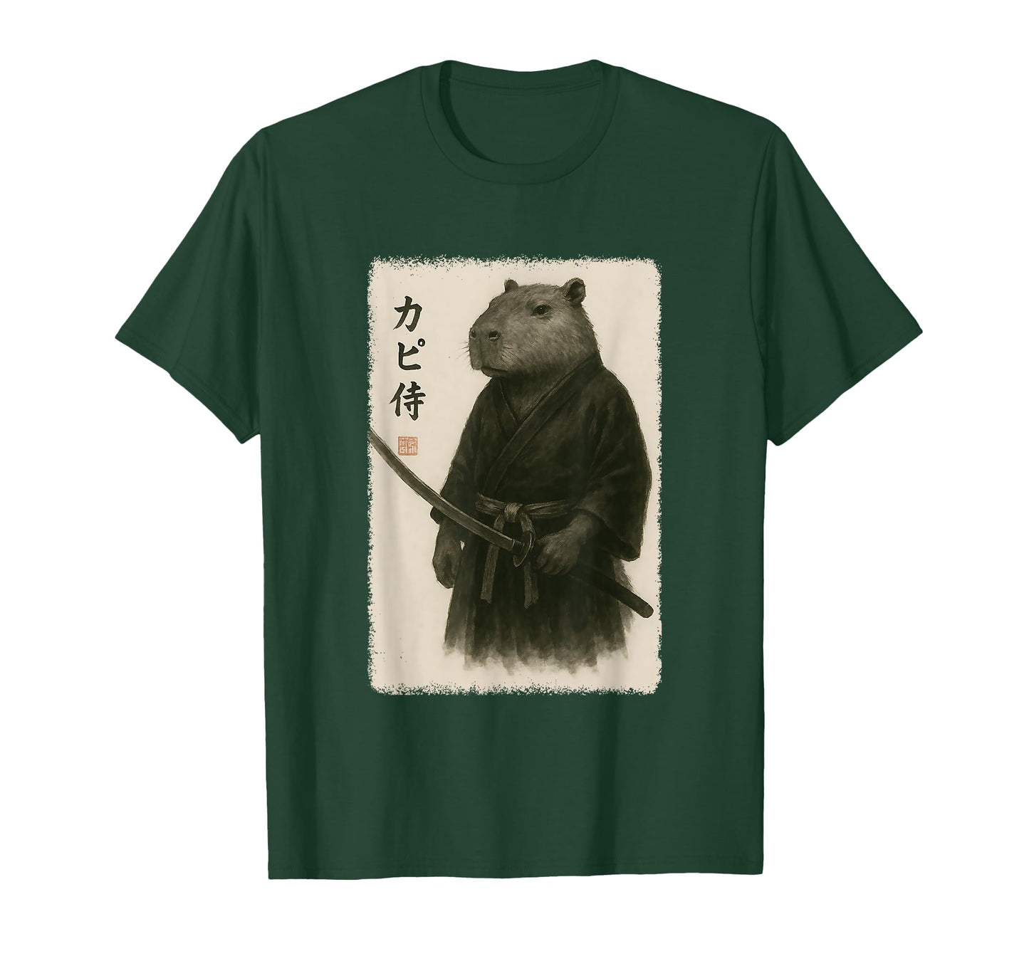 Samurai Capybara Funny Vintage Japanese Graphic Art T-Shirt
