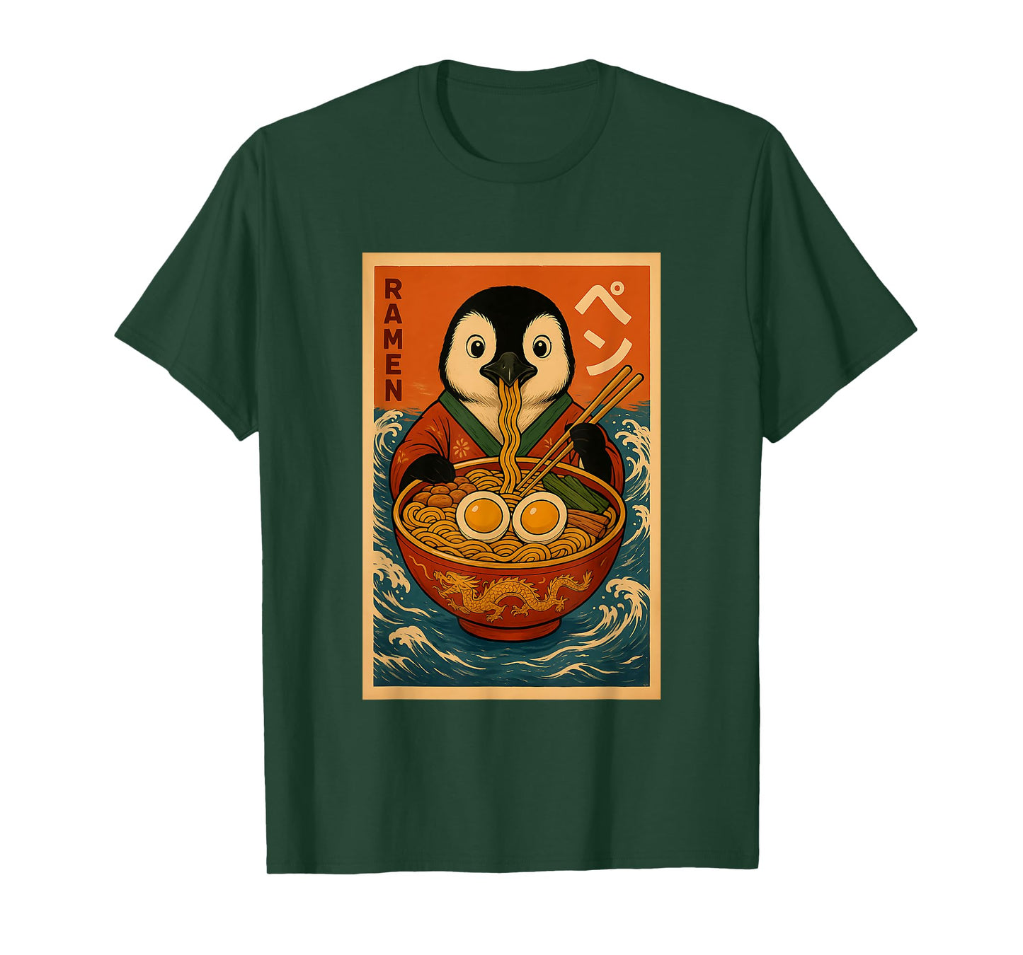Penguin Eating Ramen Japanese Noodles Funny Gifts T-Shirt
