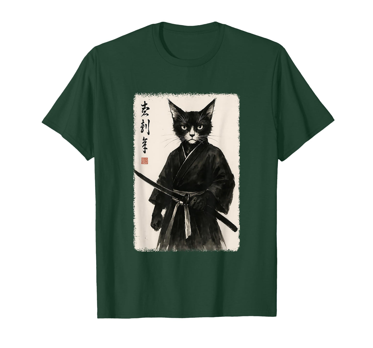 Samurai Cat Funny Vintage Japanese Graphic Art T-Shirt
