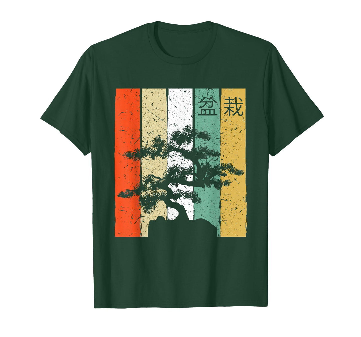 Vintage Bonsai Tree Shirt Retro Japanese Bonsai shirt Bonsai T-Shirt