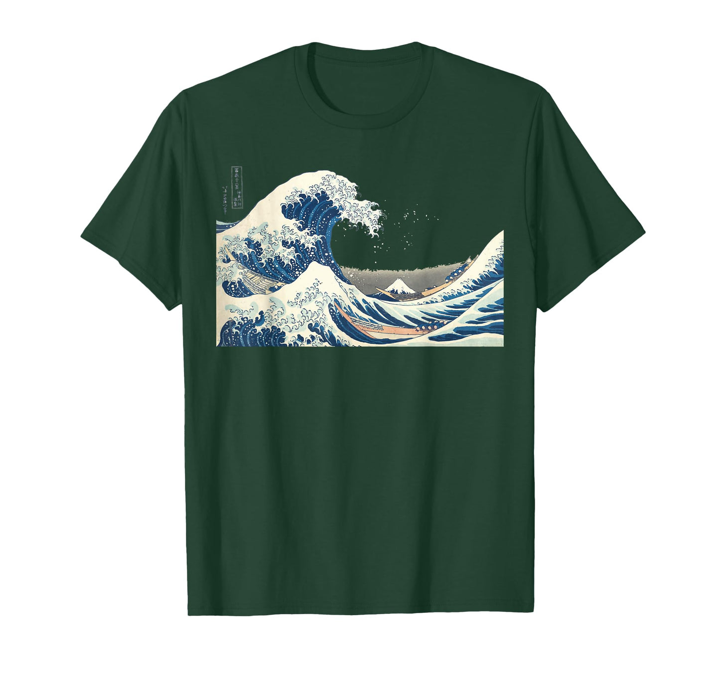 The Great Wave off Kanagawa - Japanese Great Wave Tsunami T-Shirt