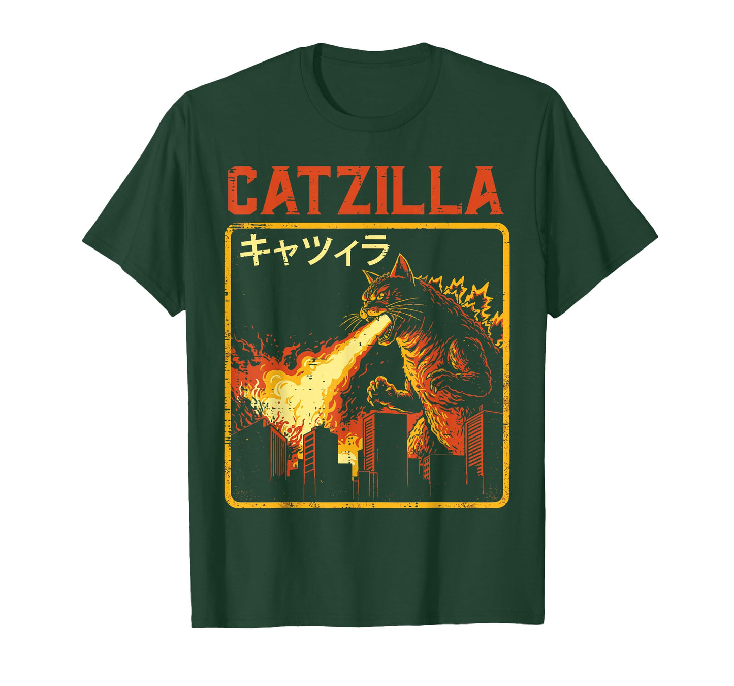 Catzilla Cat Monster Funny Japanese Parody Women Men Kids T-Shirt