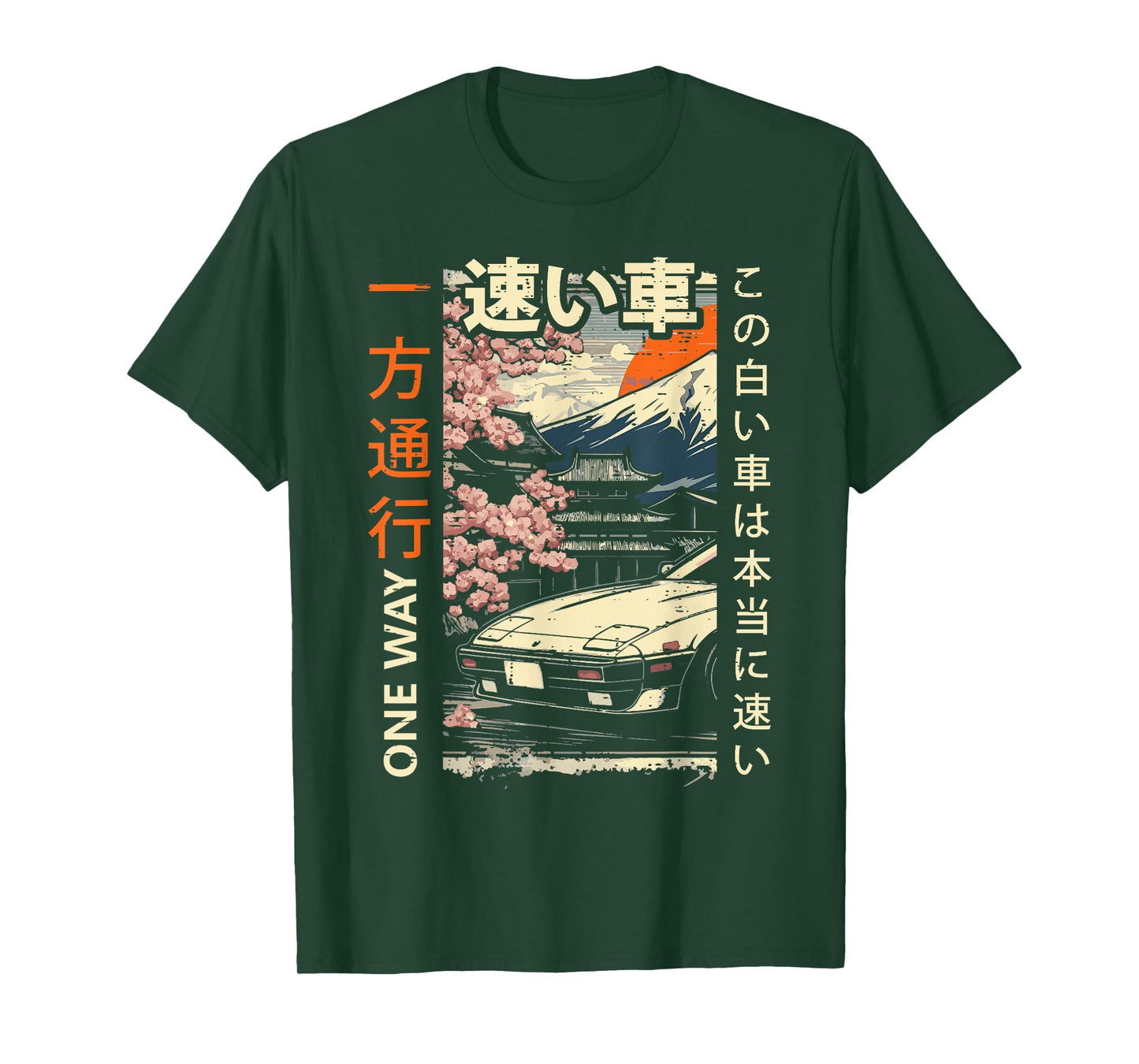 Japanese Car Mountains One Way Ukiyo-e Art Men Women Kids T-Shirt