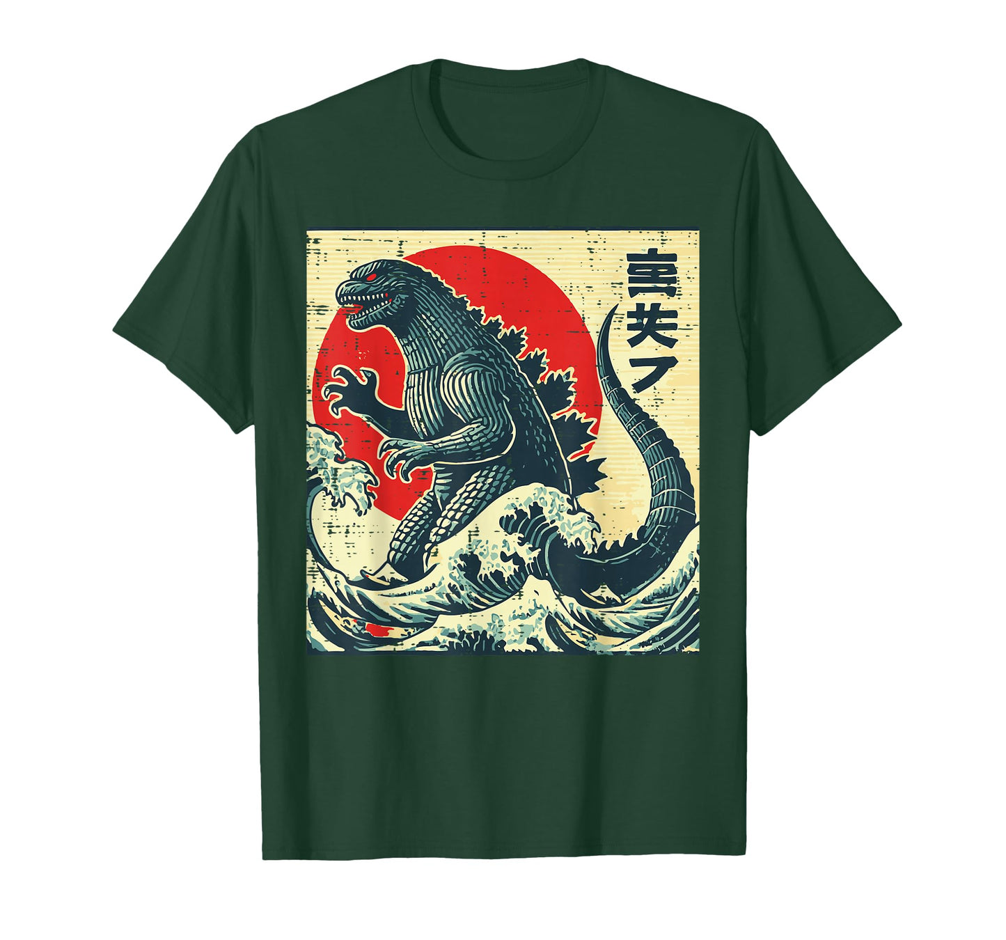 Japanese Kaiju Monster Waves Retro Ukiyo Art Women Men Kids T-Shirt