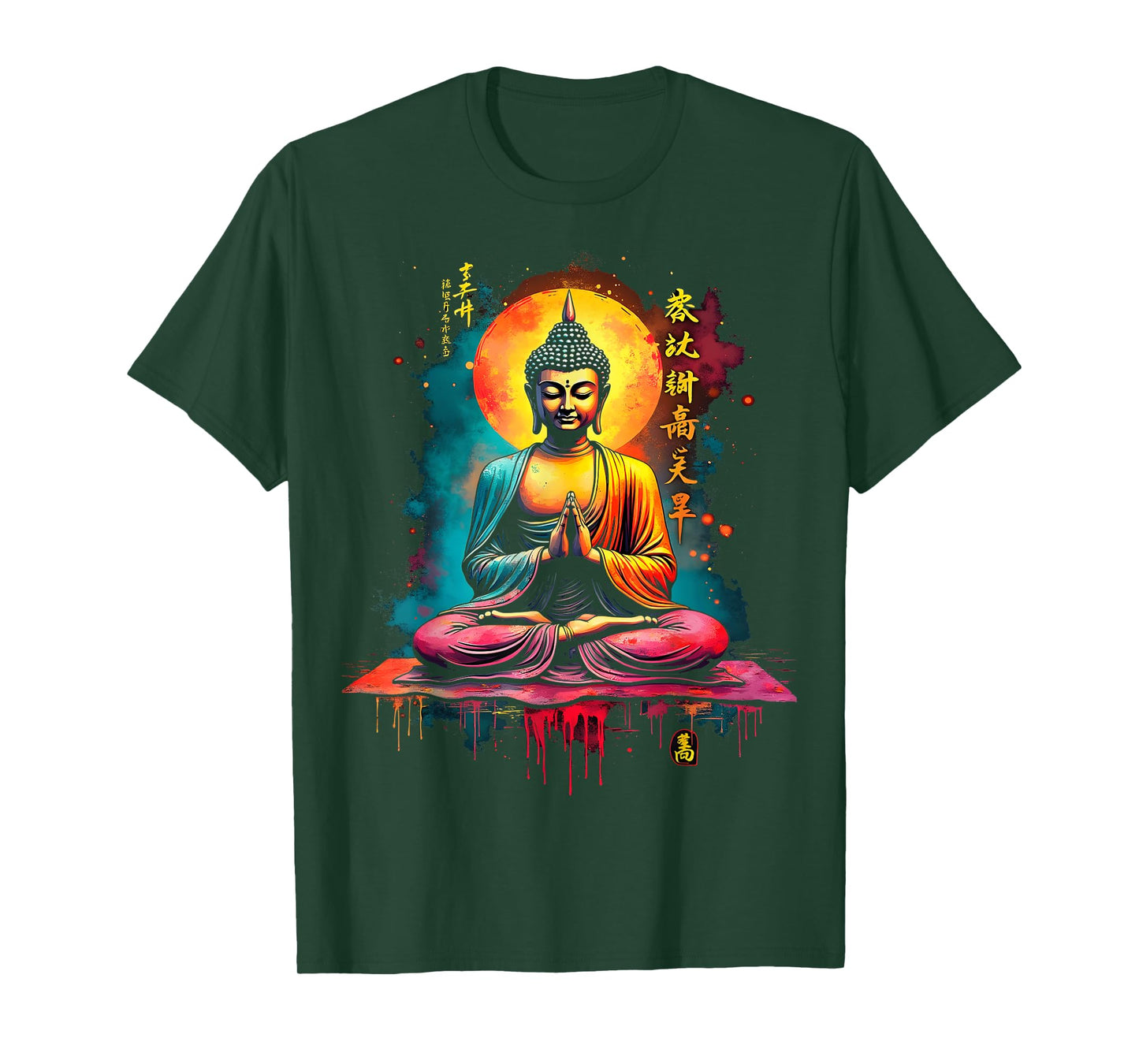Vibrant Buddha Radiant Moon T-Shirt