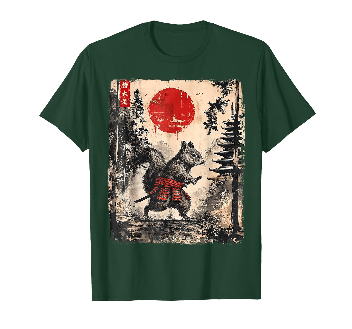 Samurai Squirrel Japanese Vintage Funny Gifts Graphic Art T-Shirt