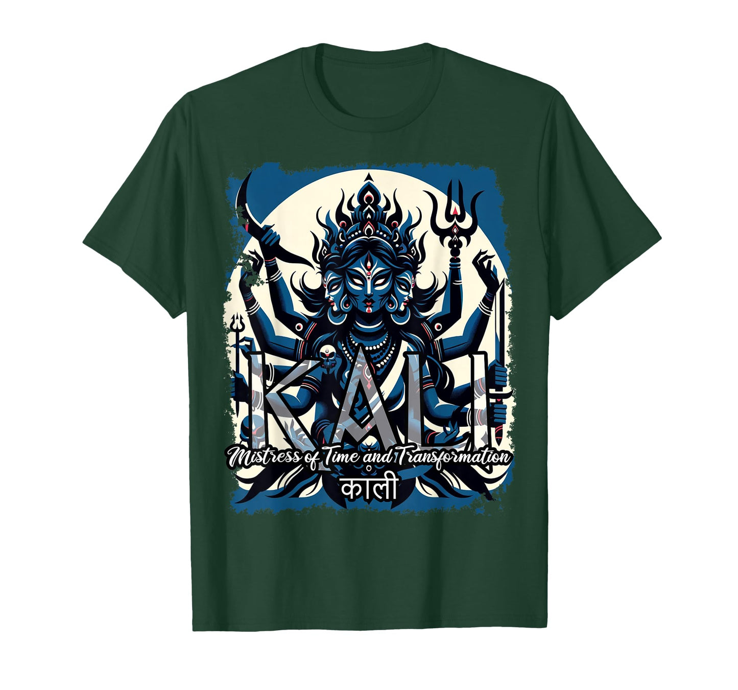 Kali Hindu Goddess Shaktism T-Shirt