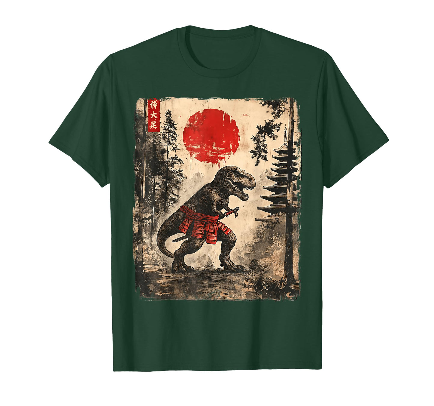 Samurai T-Rex Japanese Dinosaus Funny DIno Gifts Graphic Art T-Shirt
