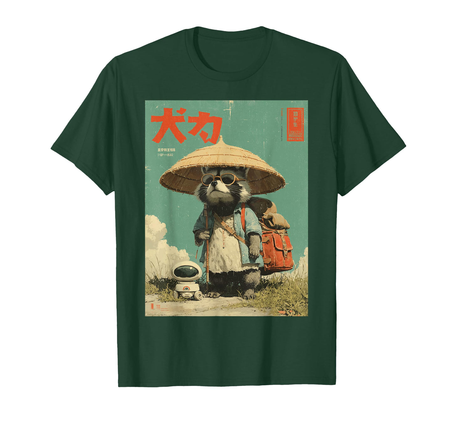 Vintage Otaku Tanuki Japanese Cute Raccoon Racoon Samurai T-Shirt