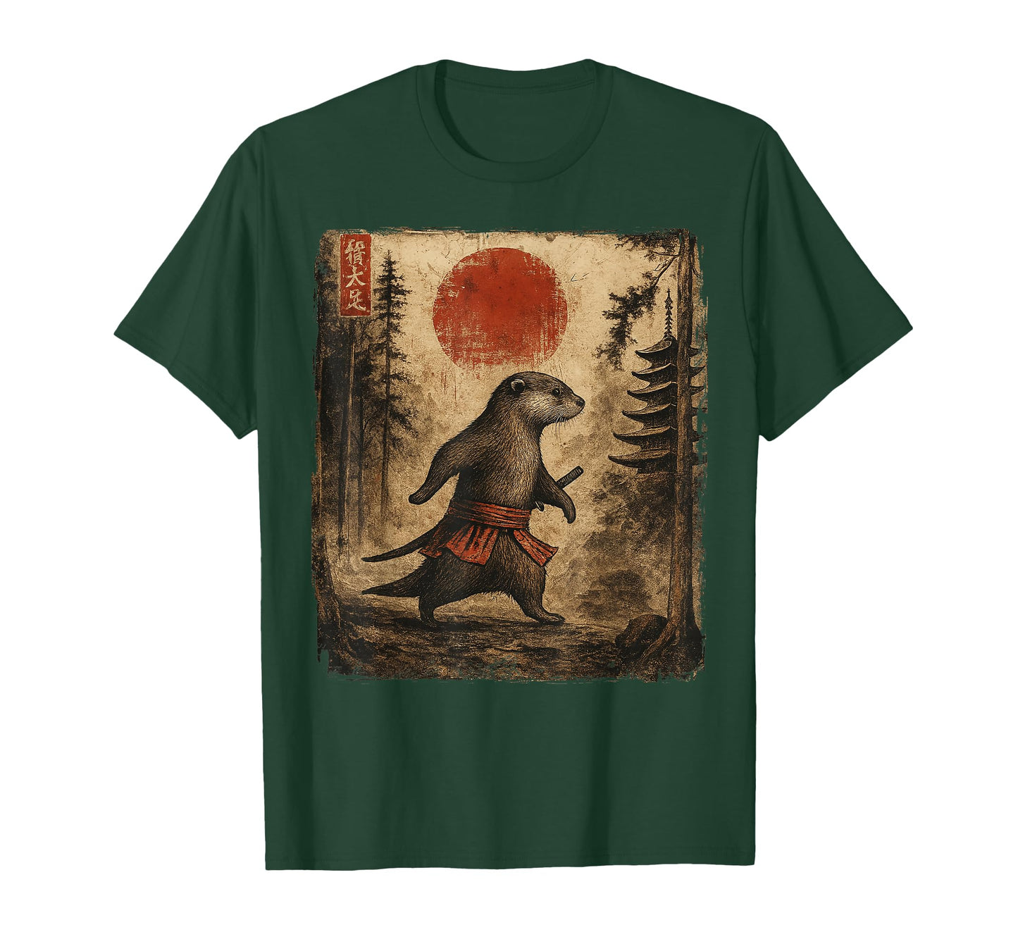 Samurai Otter Japanese Vintage Funny Gifts Graphic Art T-Shirt