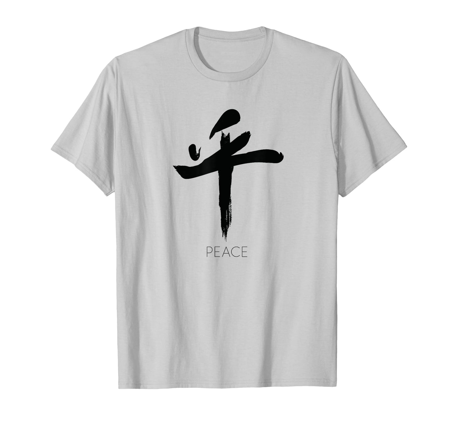 Peace Chinese Symbol T-Shirt T-Shirt