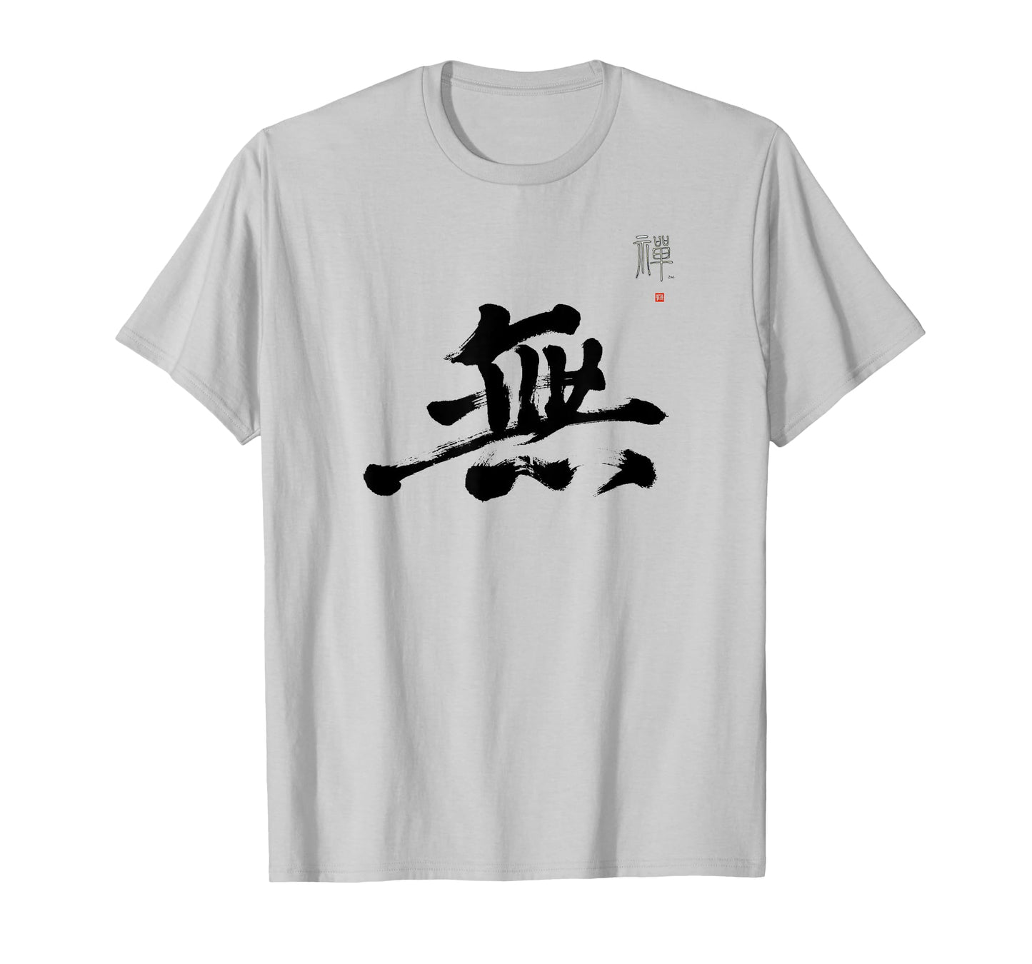 LePlusChic Japanese Emptiness Calligraphy Koan Meditation Mu Kanji Zen T-Shirt