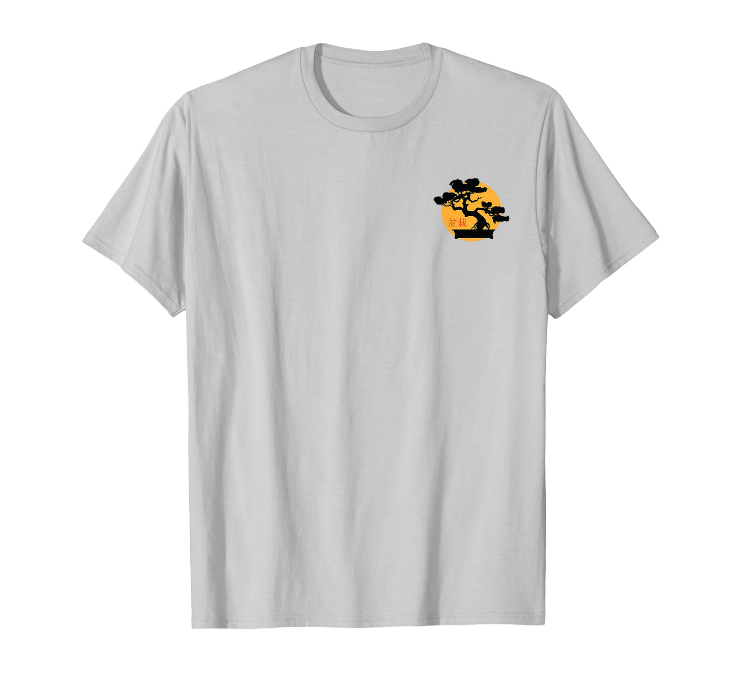 Retro Bonsai Sunset Bonsai Tree Aesthetic T-Shirt