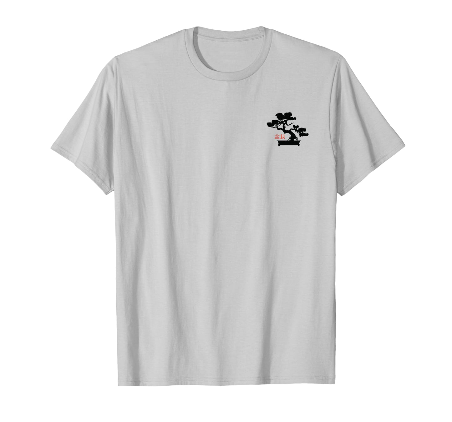 Bonsai Tree Japanese Minimalist Design Pocket Bonsai T-Shirt