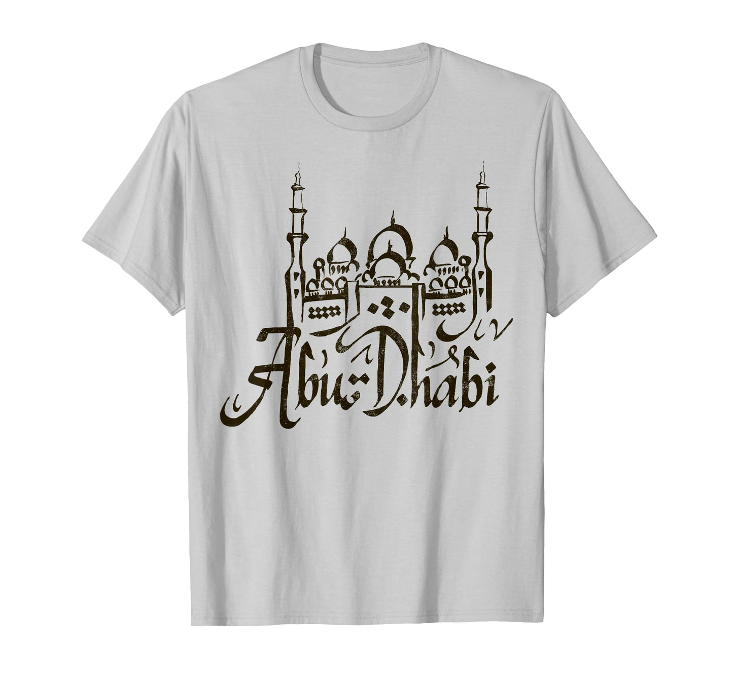 Travel UAE United Arab Emirates Dubai Abu Dhabi Vacation Tee T-Shirt