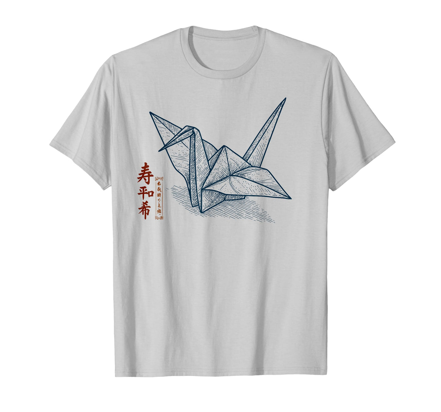 Origami Crane β Japanese Kanji for Longevity, Peace & Hope T-Shirt