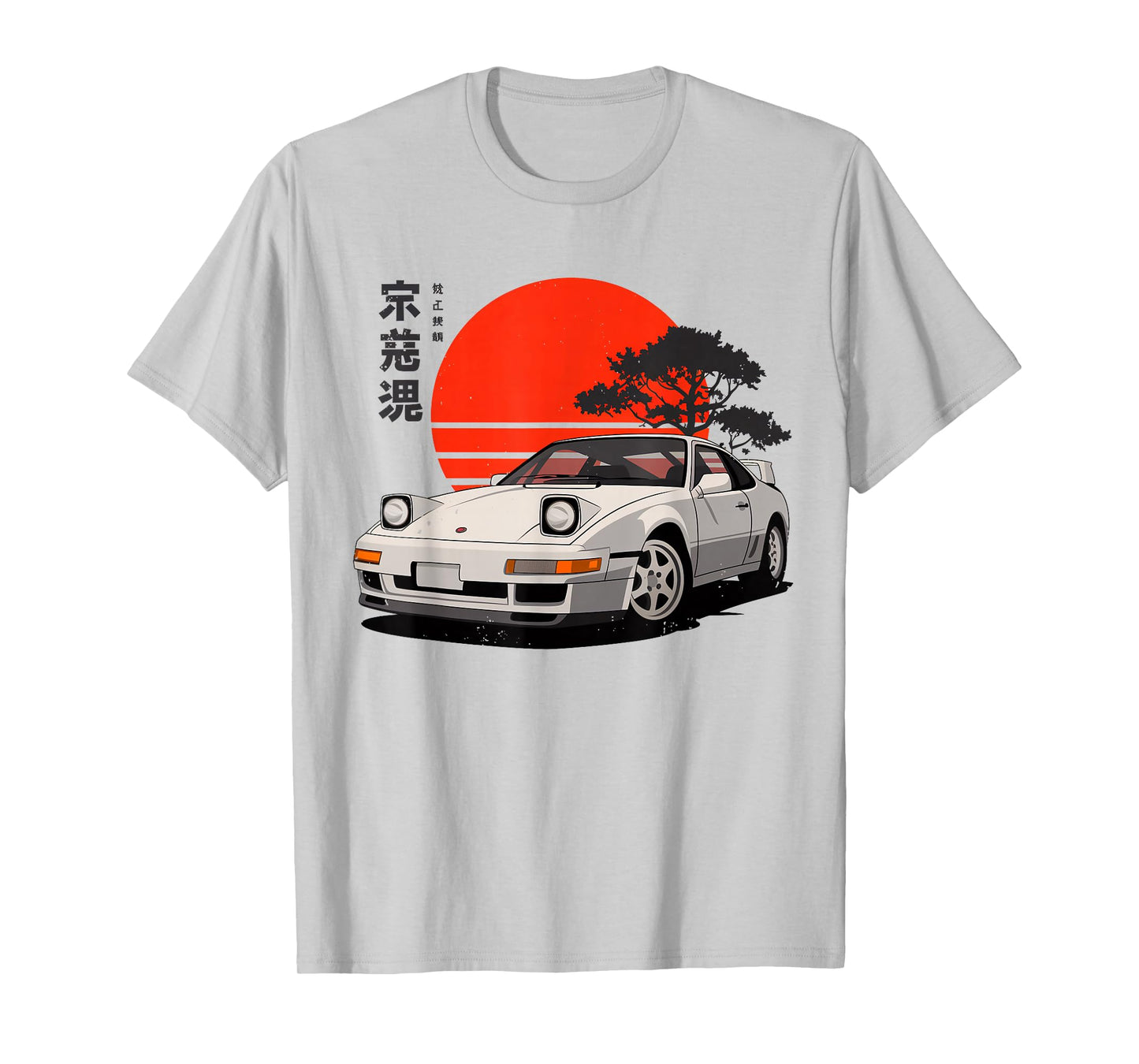 Vintage Sports Car Japanese Sunset Men Women Kids T-Shirt