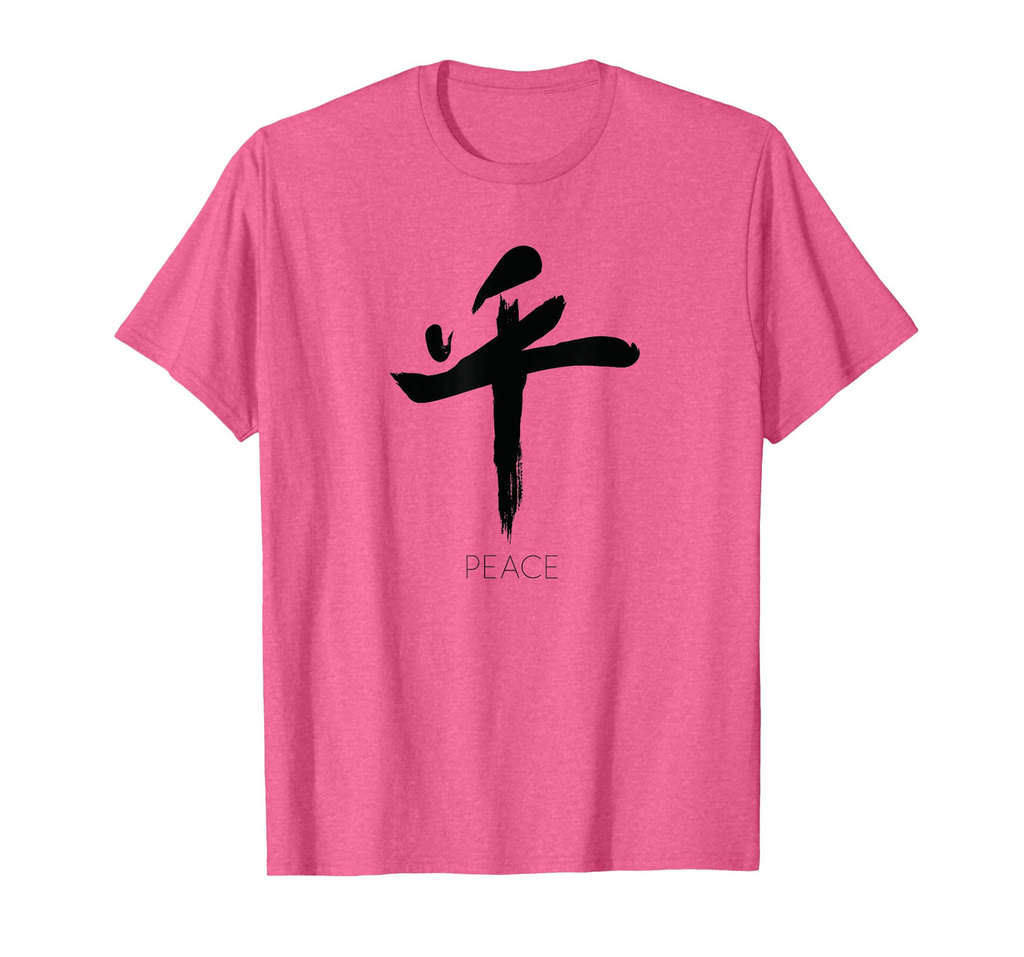 Peace Chinese Symbol T-Shirt T-Shirt