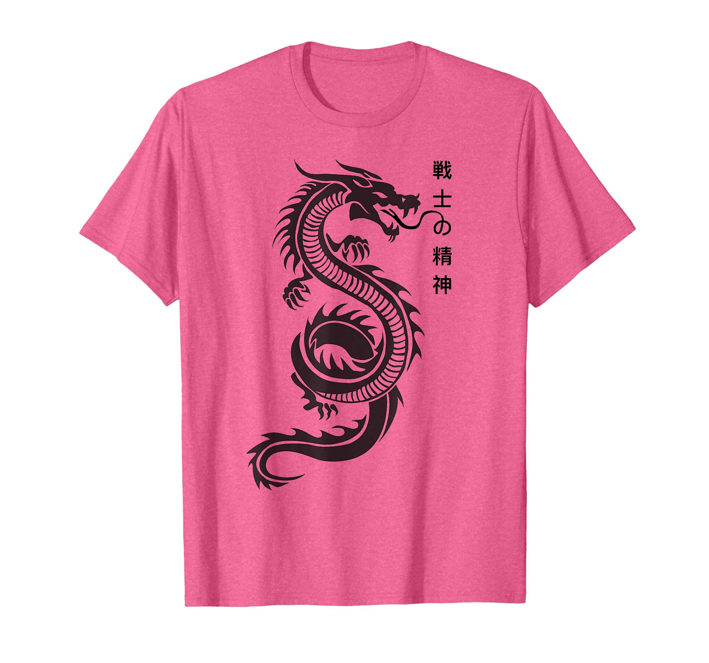Chinese Writing Dragon Lover Tattoo New Year T-Shirt