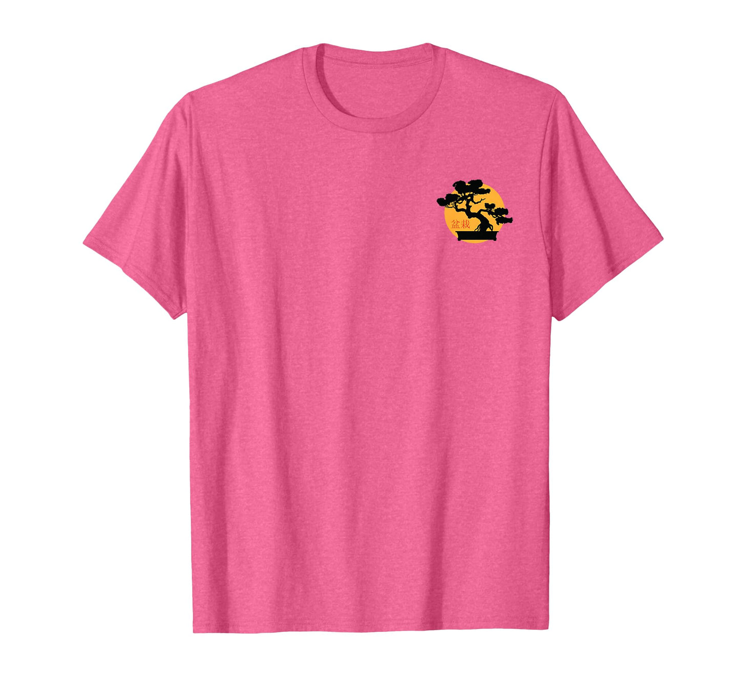 Retro Bonsai Sunset Bonsai Tree Aesthetic T-Shirt