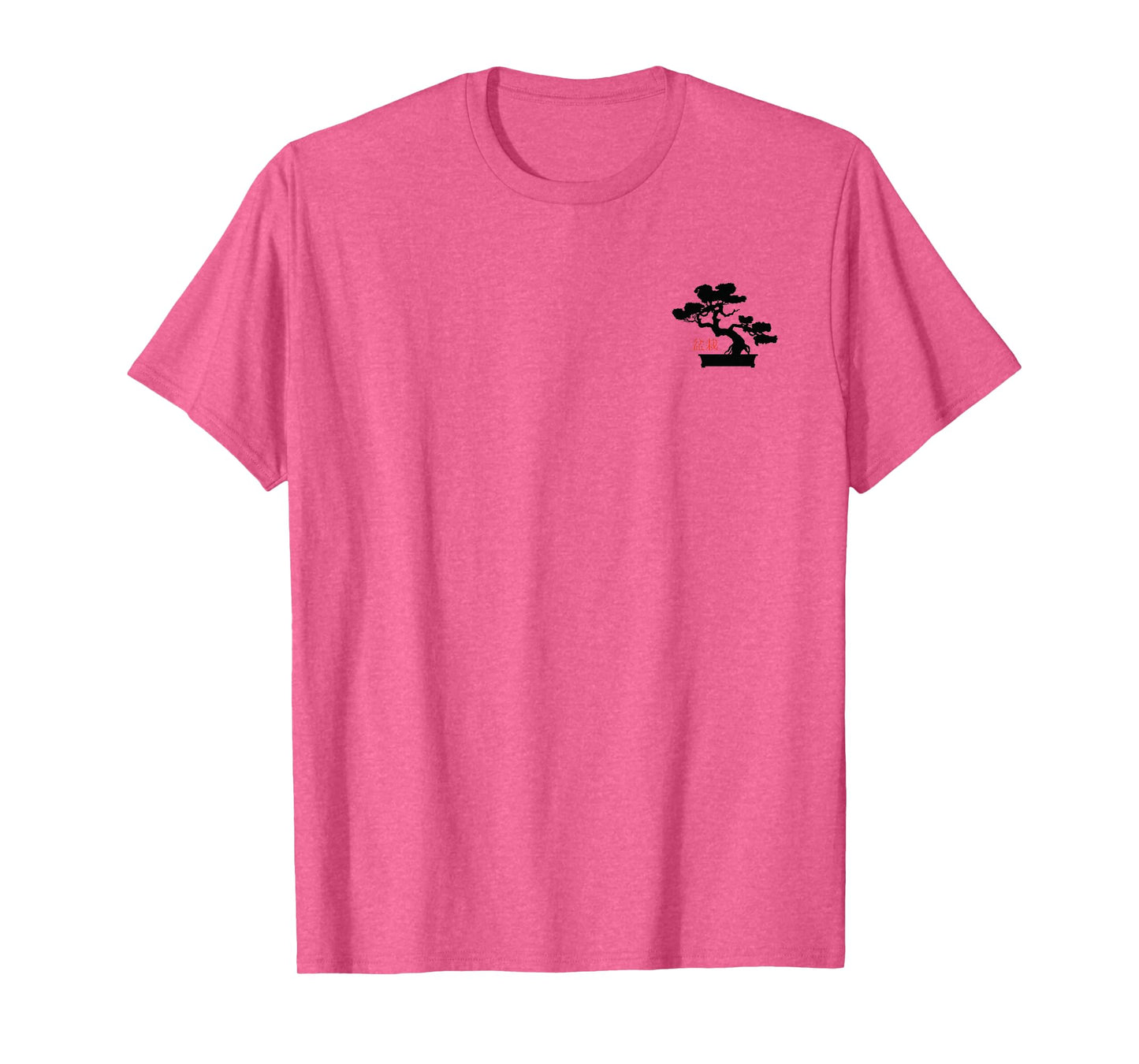 Bonsai Tree Japanese Minimalist Design Pocket Bonsai T-Shirt