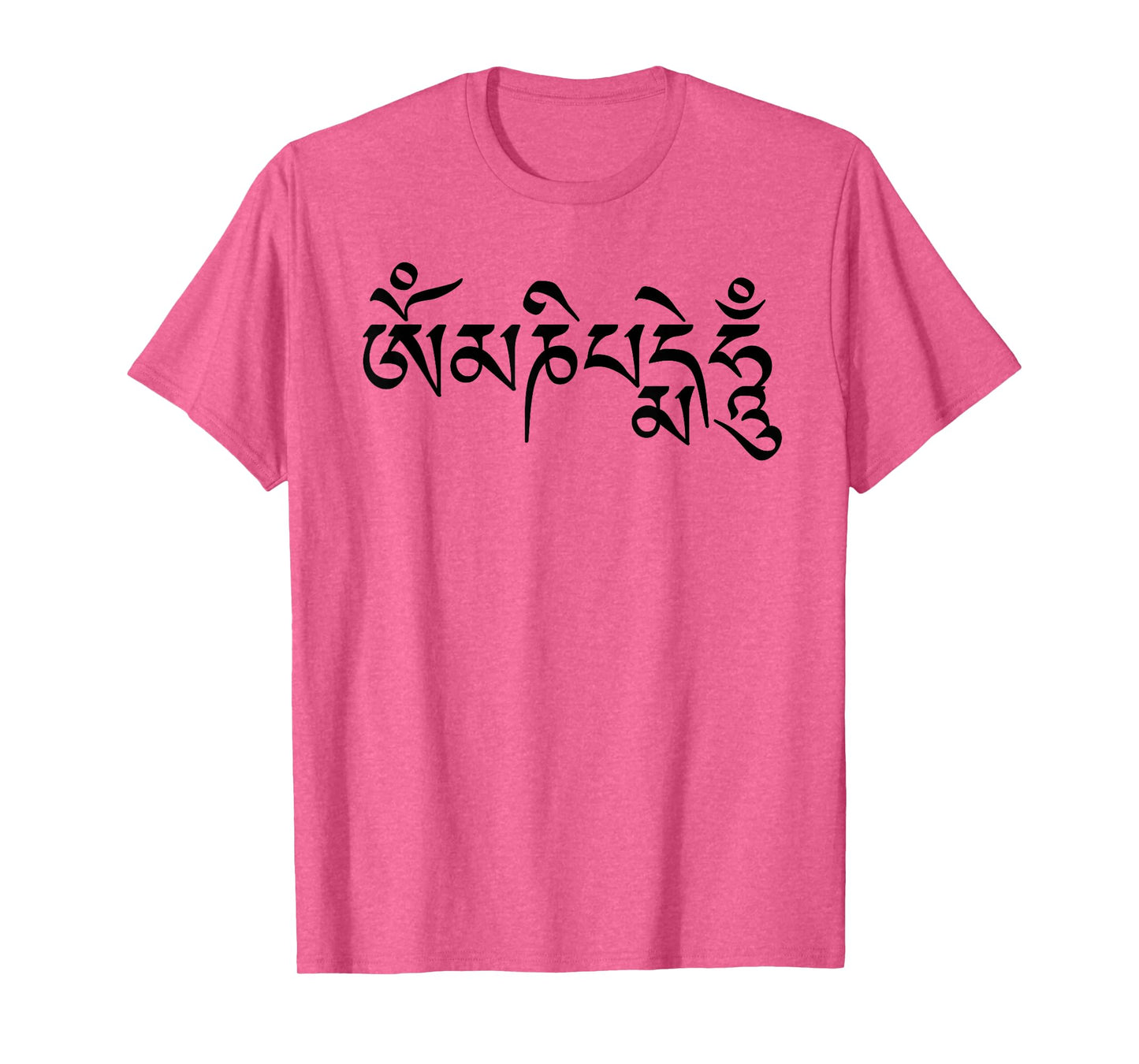 Om Mani Padme Hum- Buddhist Mantra T-Shirt