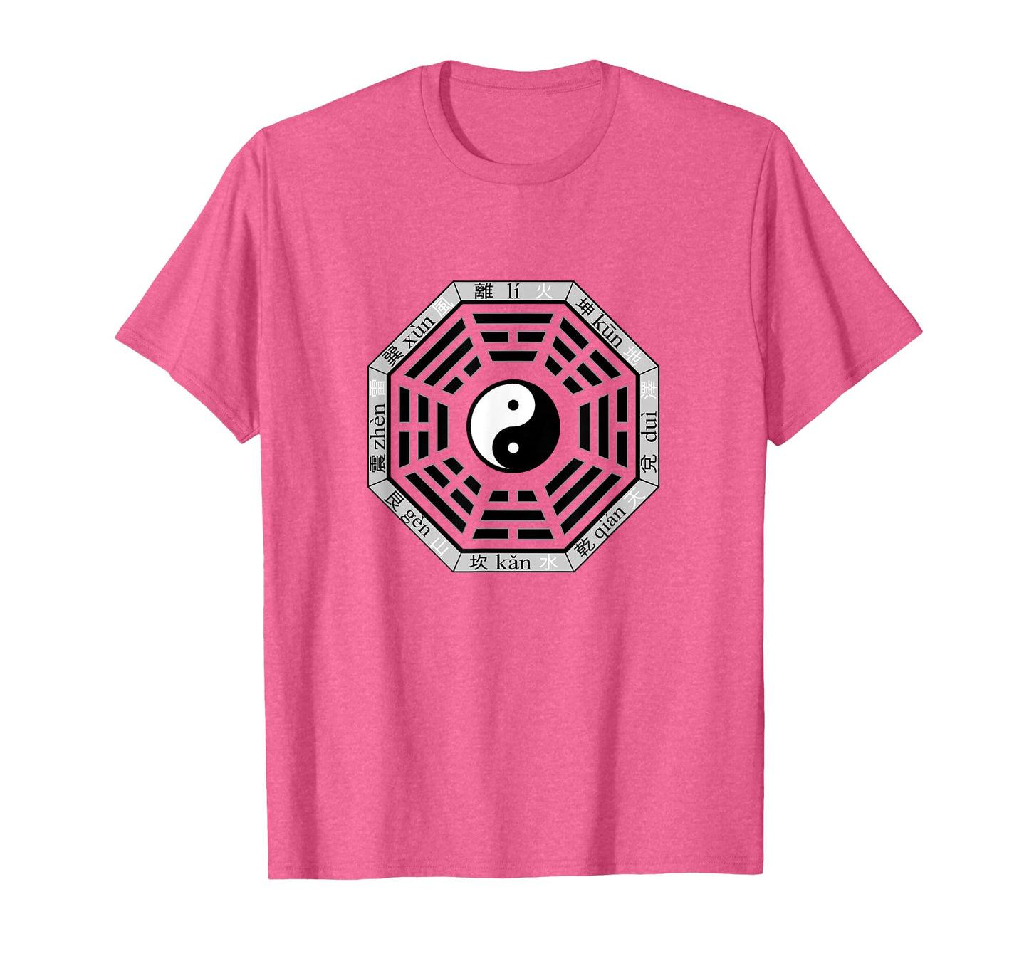 Ba Gua Mirror Feng Shui Yin and Yang Symbol / Tai Chi Lovers T-Shirt