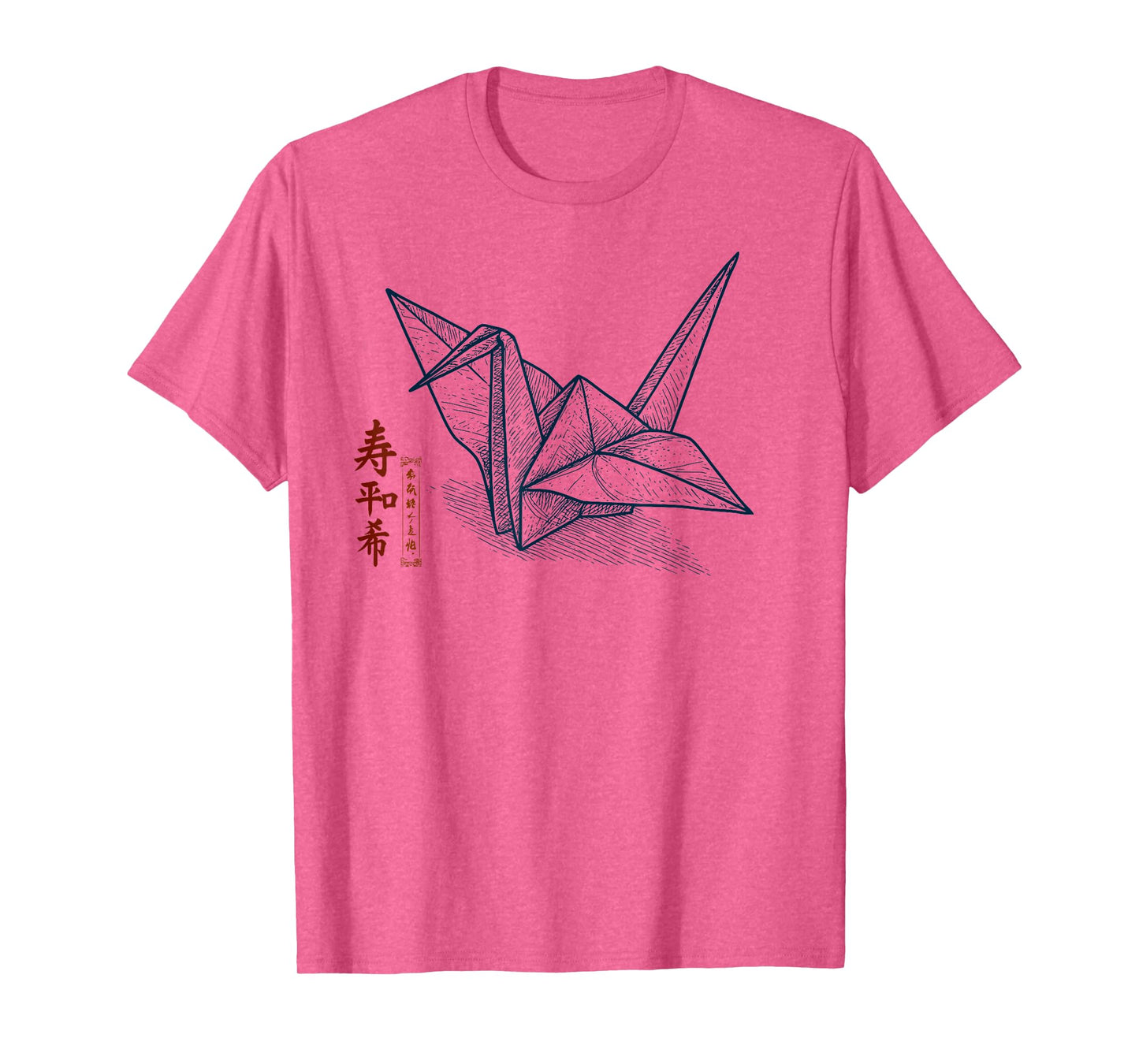 Origami Crane β Japanese Kanji for Longevity, Peace & Hope T-Shirt