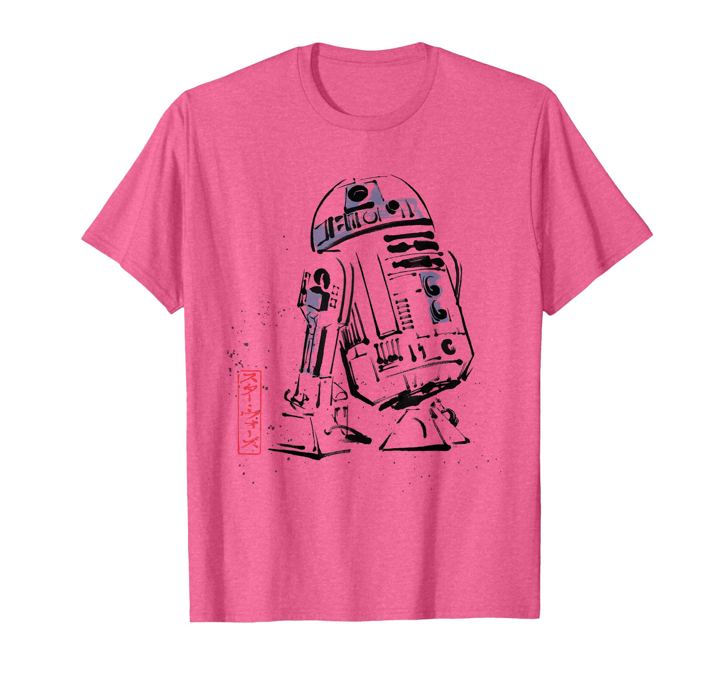 Star Wars R2-D2 Japan Sumi-e Ink Wash Painting Style T-Shirt