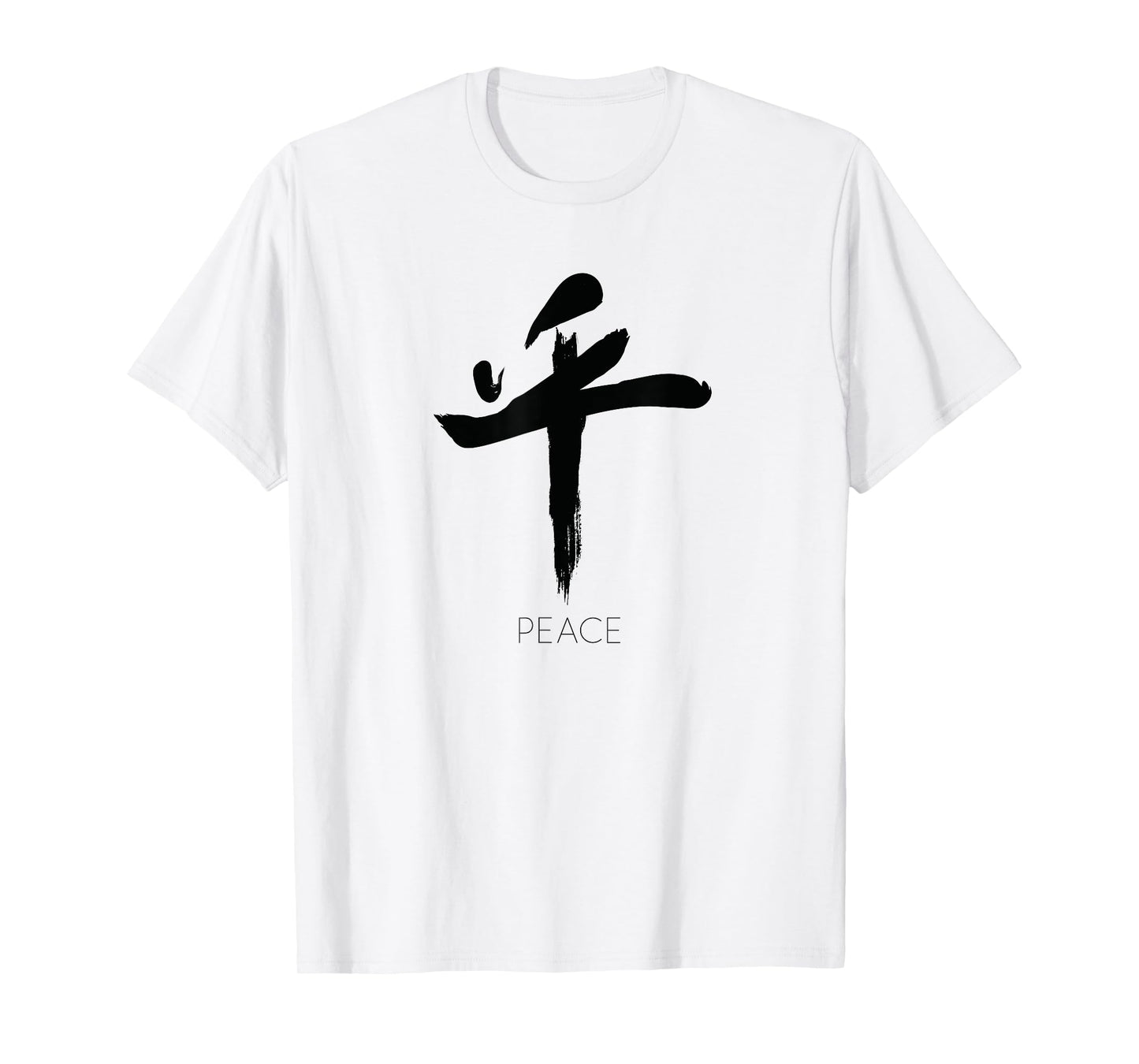 Peace Chinese Symbol T-Shirt T-Shirt