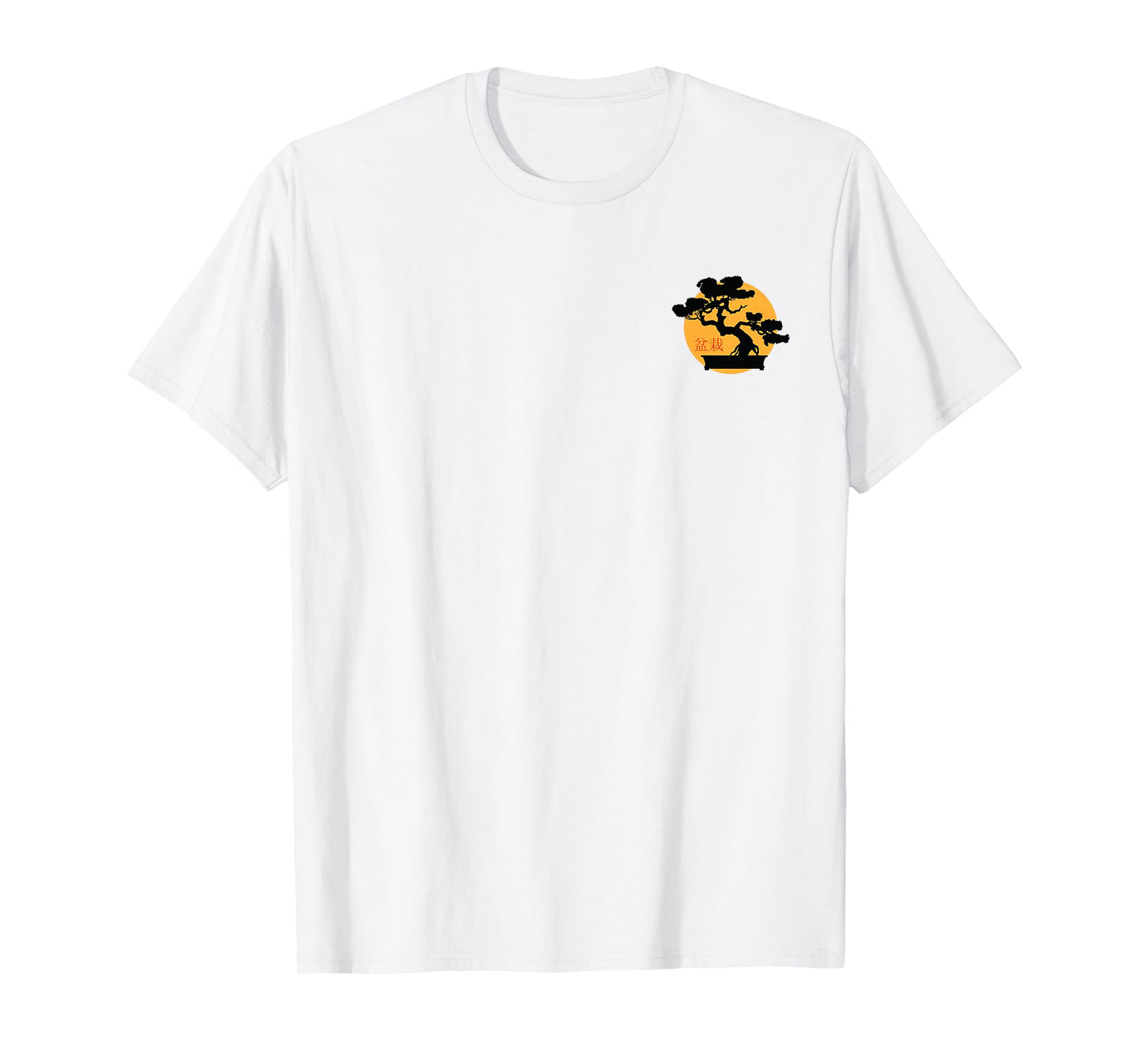 Retro Bonsai Sunset Bonsai Tree Aesthetic T-Shirt