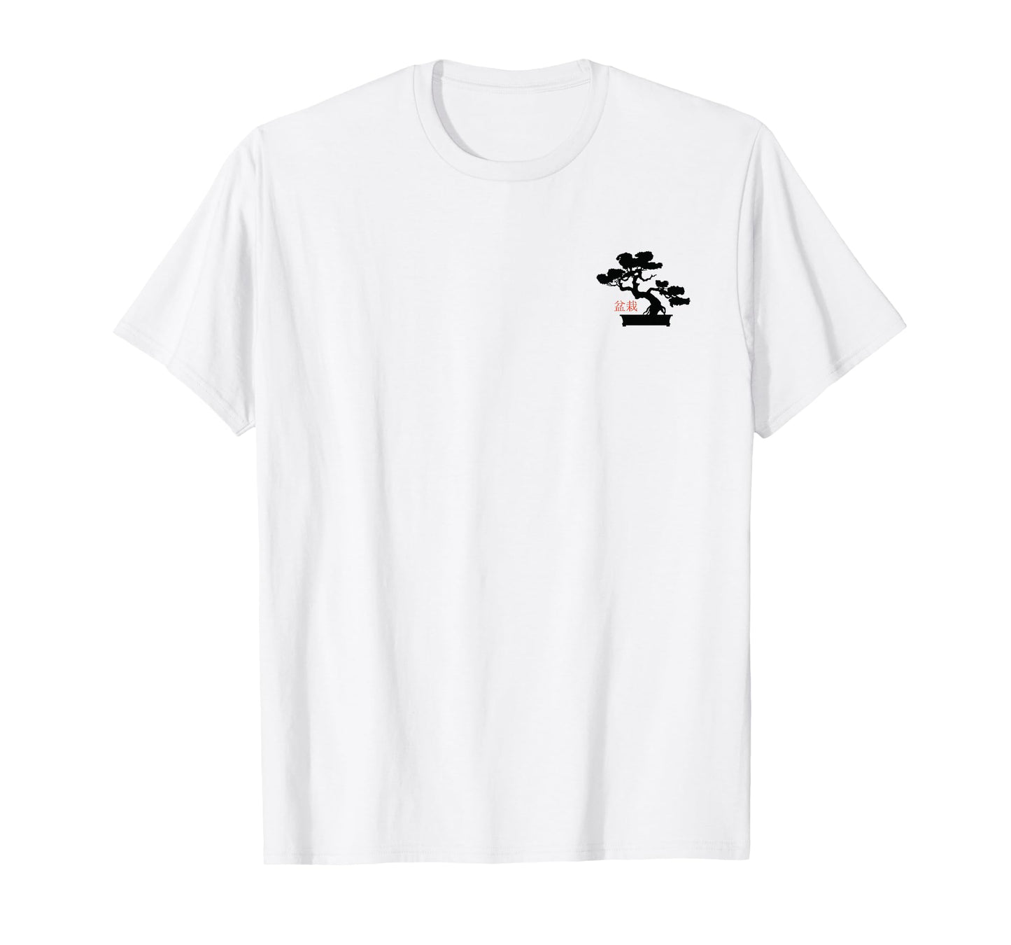 Bonsai Tree Japanese Minimalist Design Pocket Bonsai T-Shirt