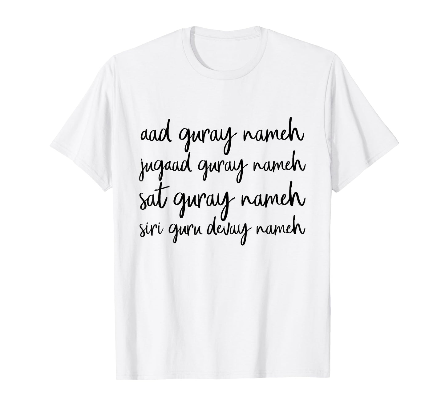Kundalini Yoga Quote Shirt Aad Guray Nameh Jugad Guray Nameh T-Shirt