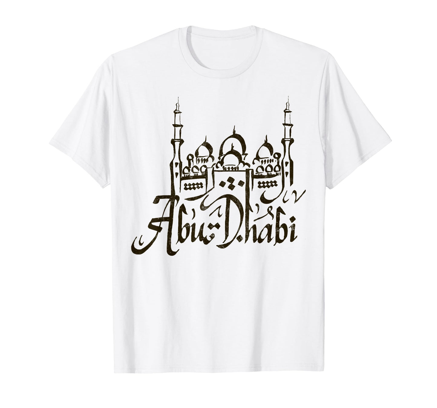 Travel UAE United Arab Emirates Dubai Abu Dhabi Vacation Tee T-Shirt