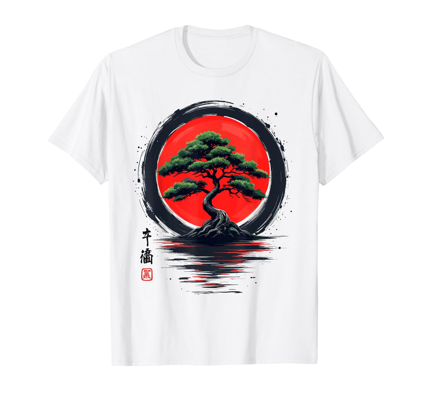 Bonsai Tree | Zen Buddhist, Enso Circle & Japanese Sun T-Shirt
