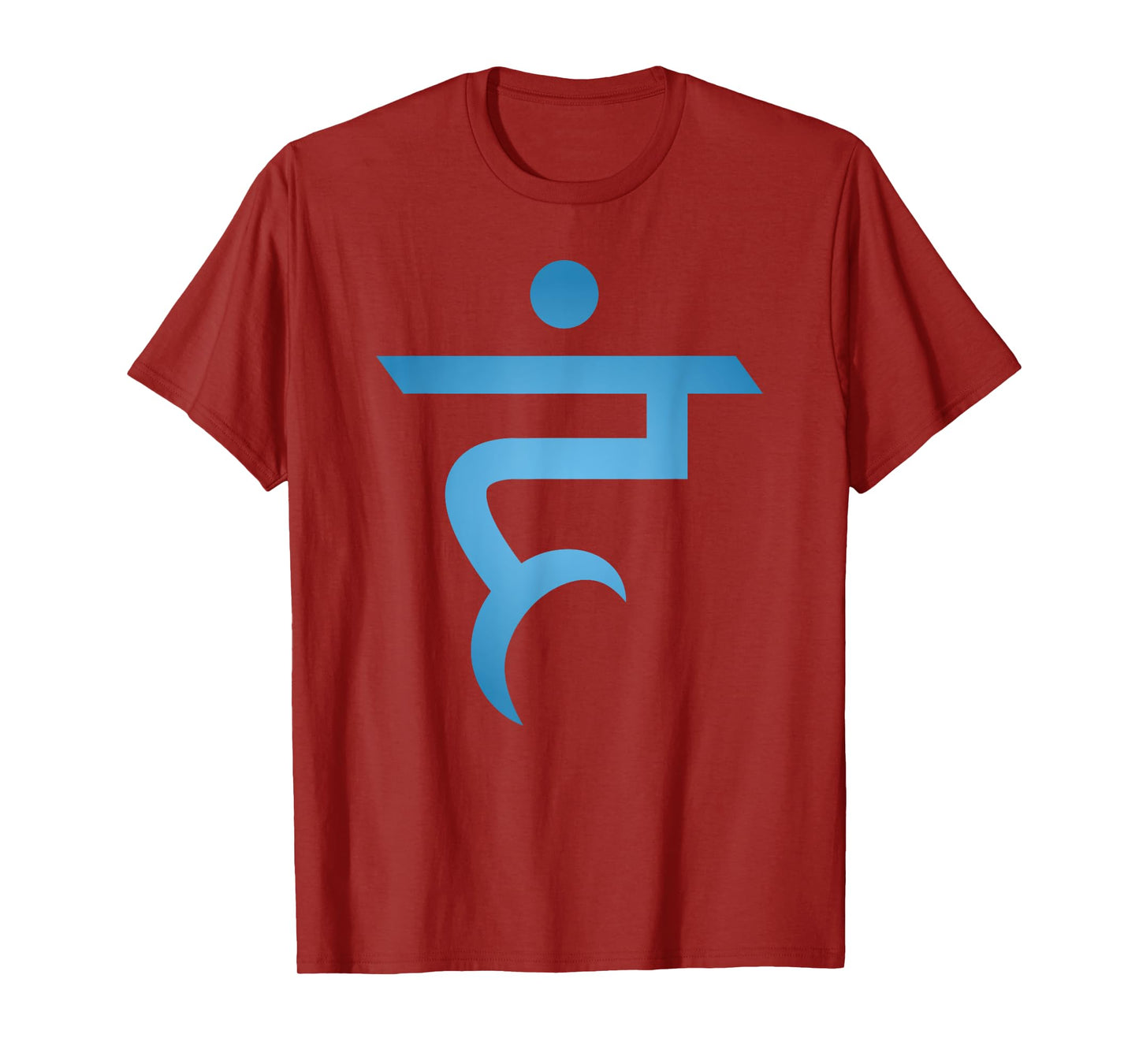 Throat Chakra Symbol T-Shirt