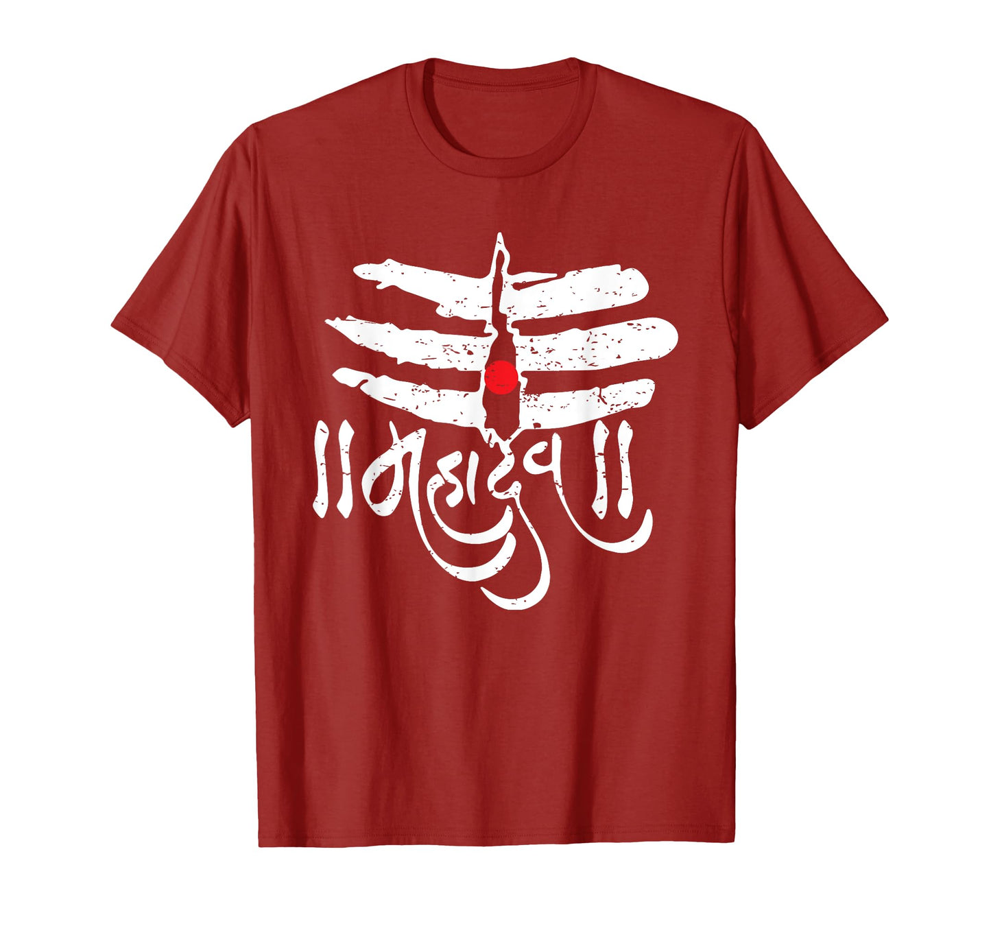 Mahadev God Shiva Trisul Shivratri Hinduism T-Shirt