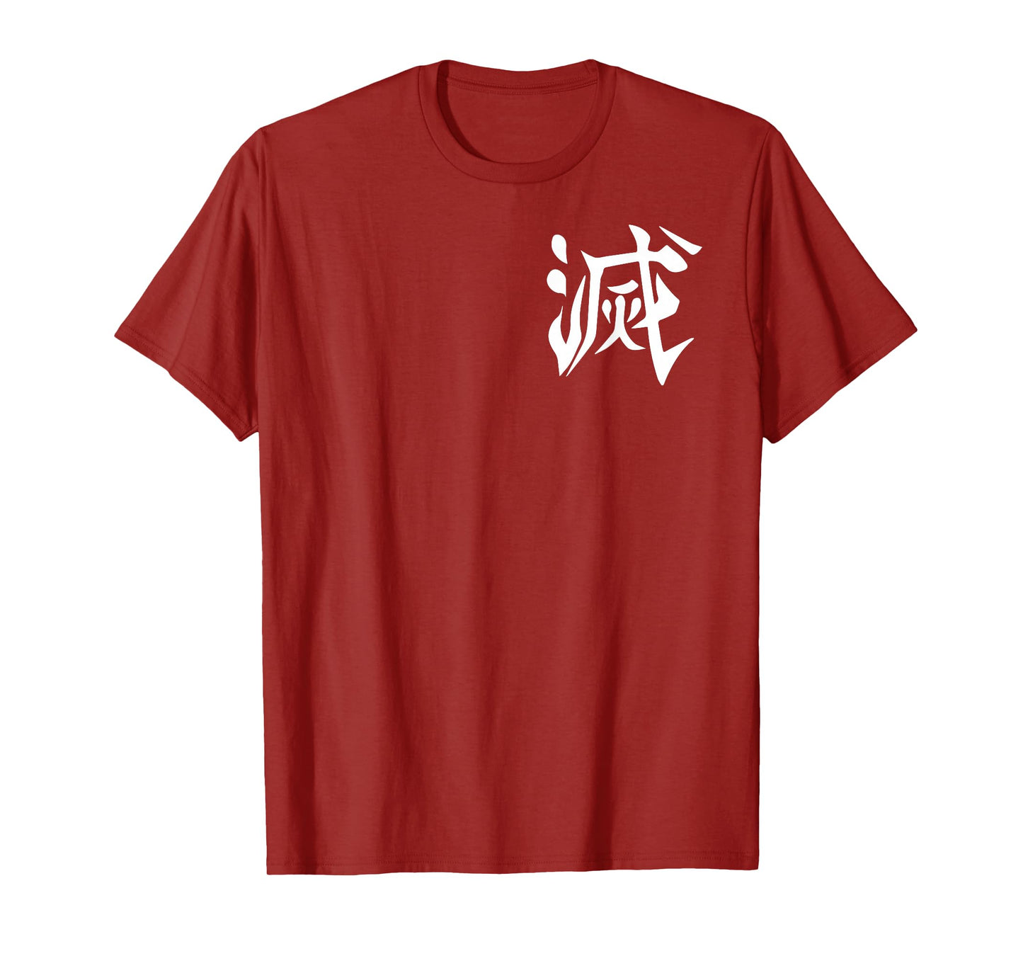 Destroy Kanji T-Shirt