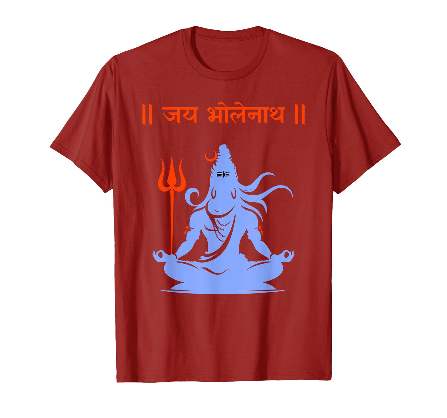 Shiva, Shankar, Maha Shivratri, Jai Bholenath Sanskrit T-Shirt