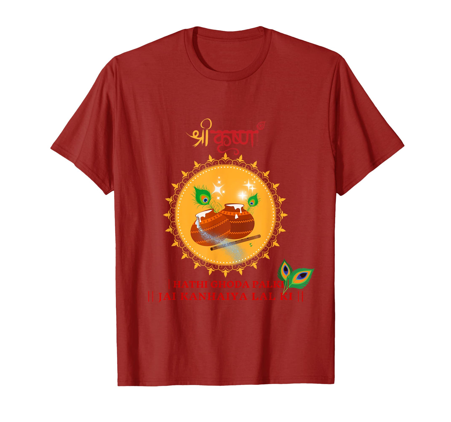Lord Krishna elegant Janmashtami spiritual Indian culture T-Shirt