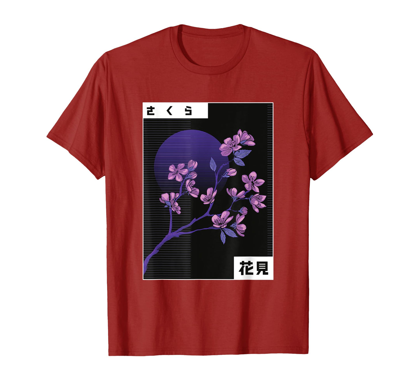 Purple Sakura Flowers Japanese Cherry Blossom T-Shirt