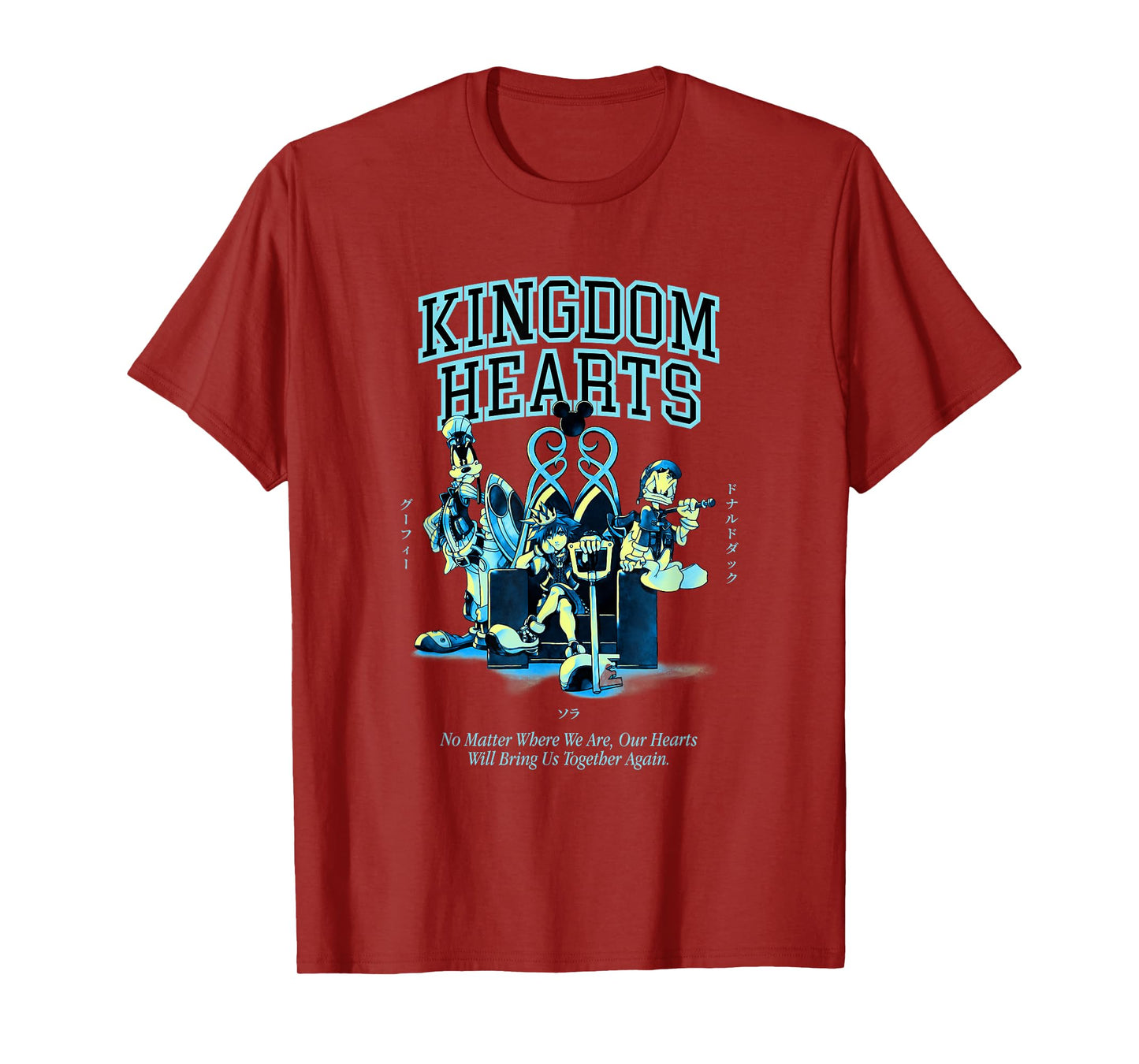 Disney Kingdom of Hearts The Reunion T-Shirt