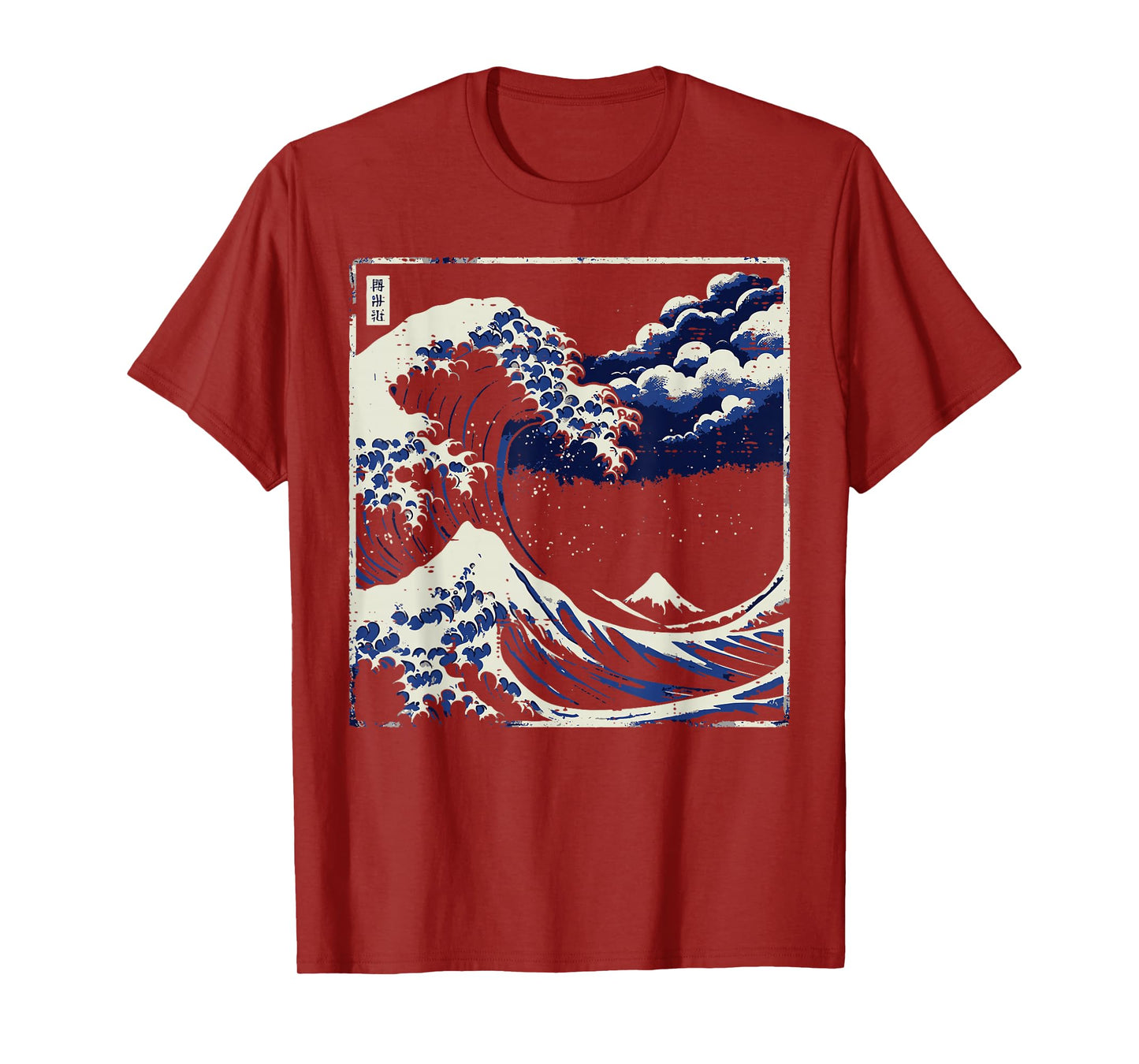 Japanese Great Wave Off Kanagawa Ukiyo-e Art Men Women Kids T-Shirt