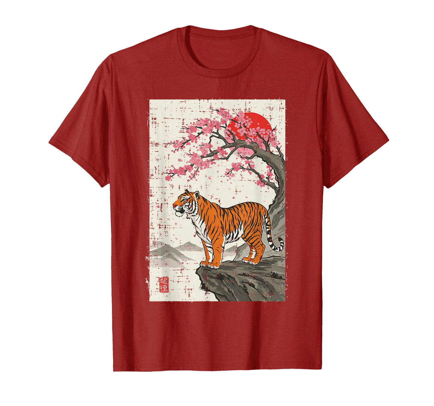 Japanese Tiger Cherry Blossoms Sakura Art Women Men Kids T-Shirt