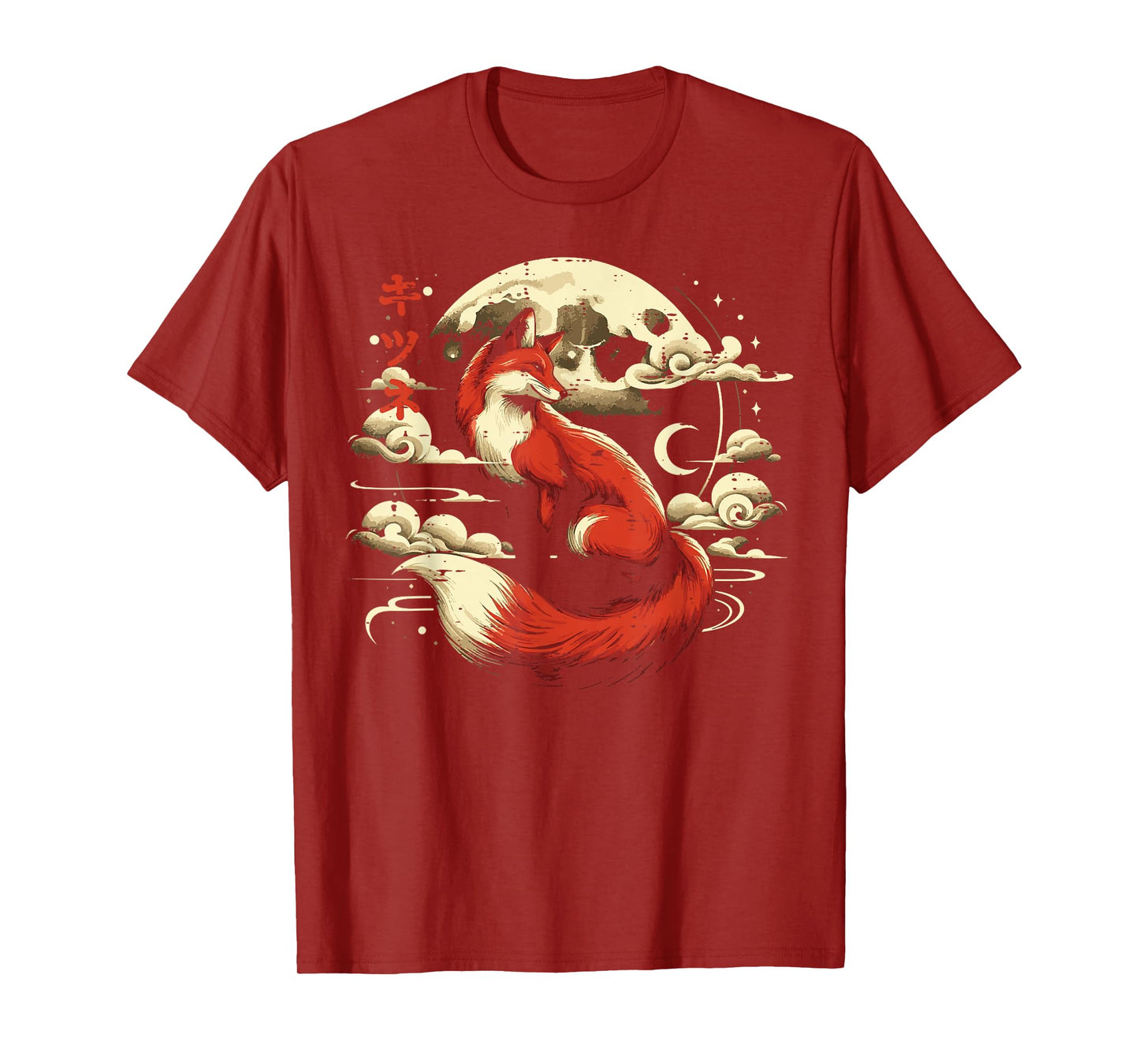 Fox Moon Clouds Kitsune Japanese Ukiyo-e Art Women Men Kids T-Shirt