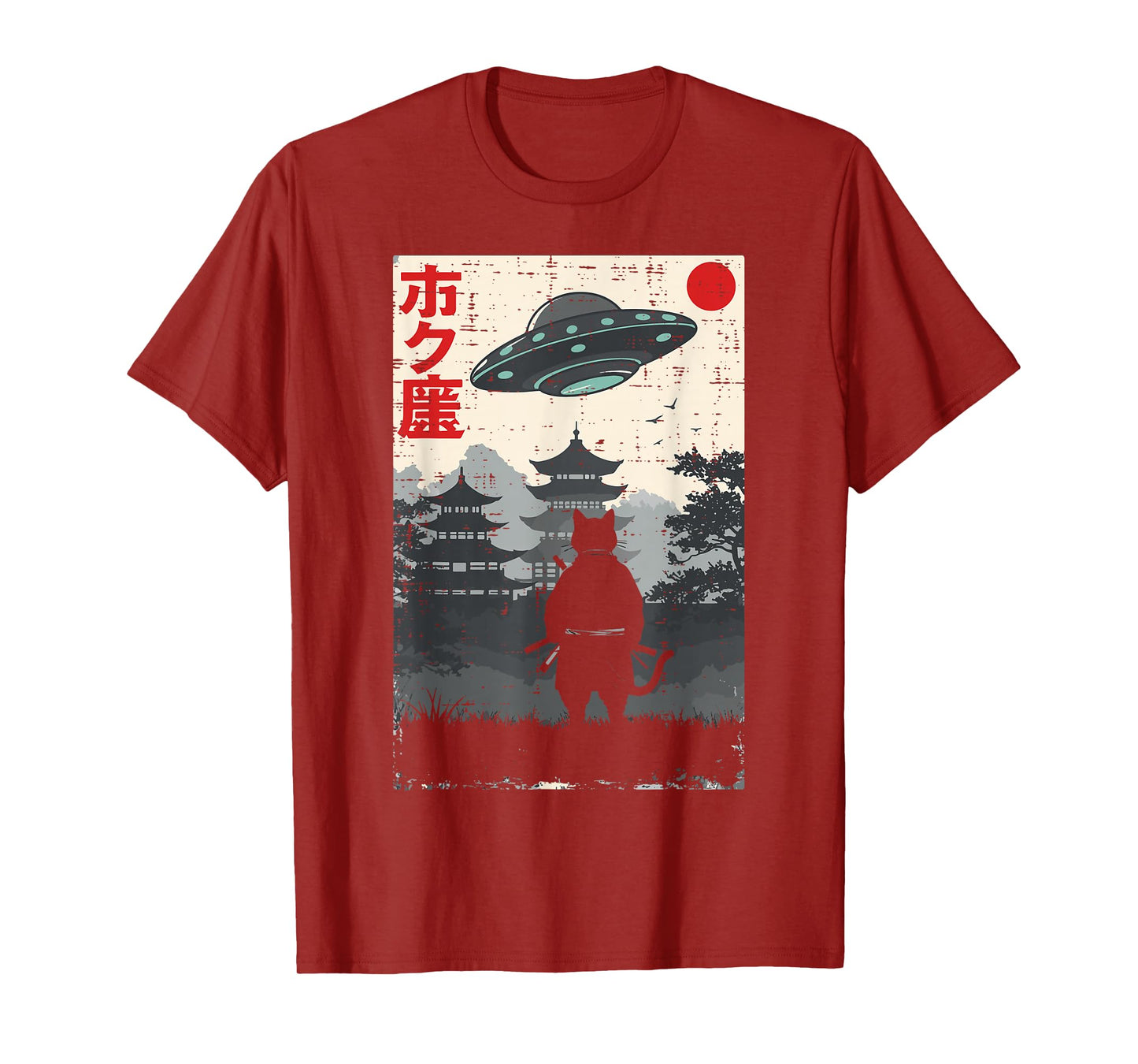 Japanese Ninja Cat UFO Temple Ukiyo-e Art Men Women Kids T-Shirt
