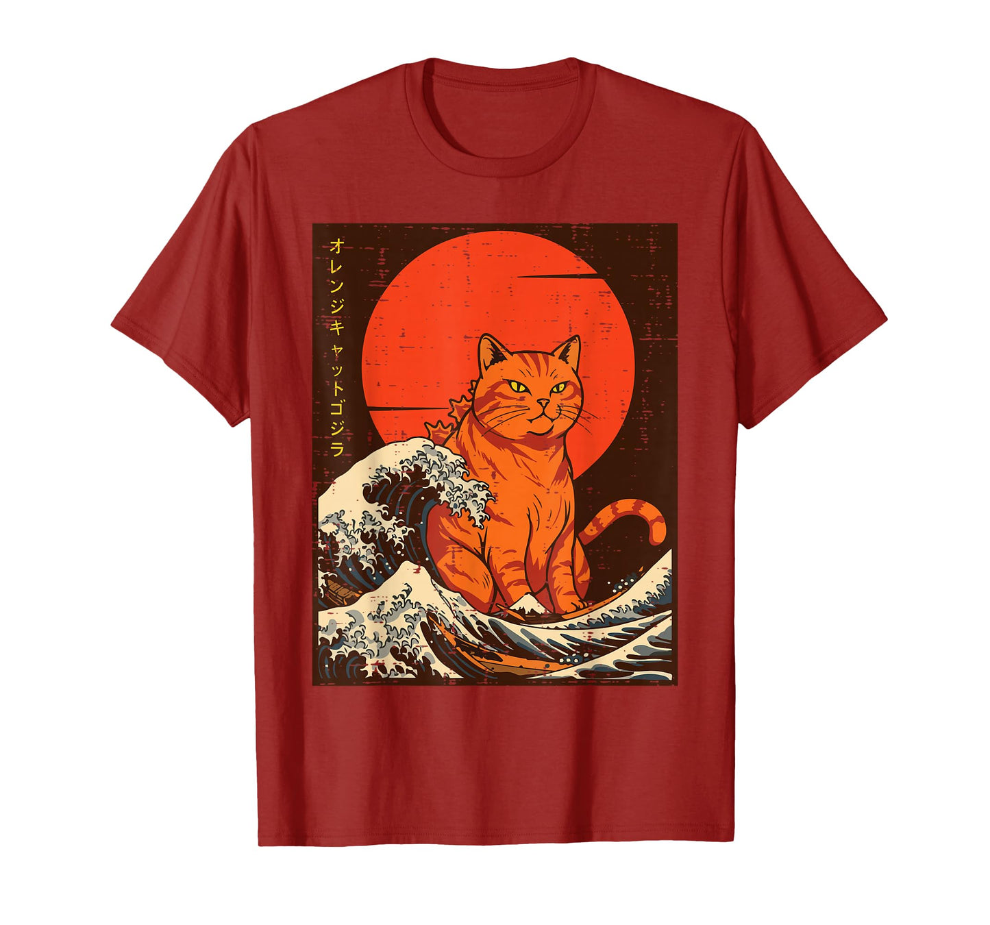 Orange Cat Monster Catzilla Wave Japanese Art Women Men Kids T-Shirt