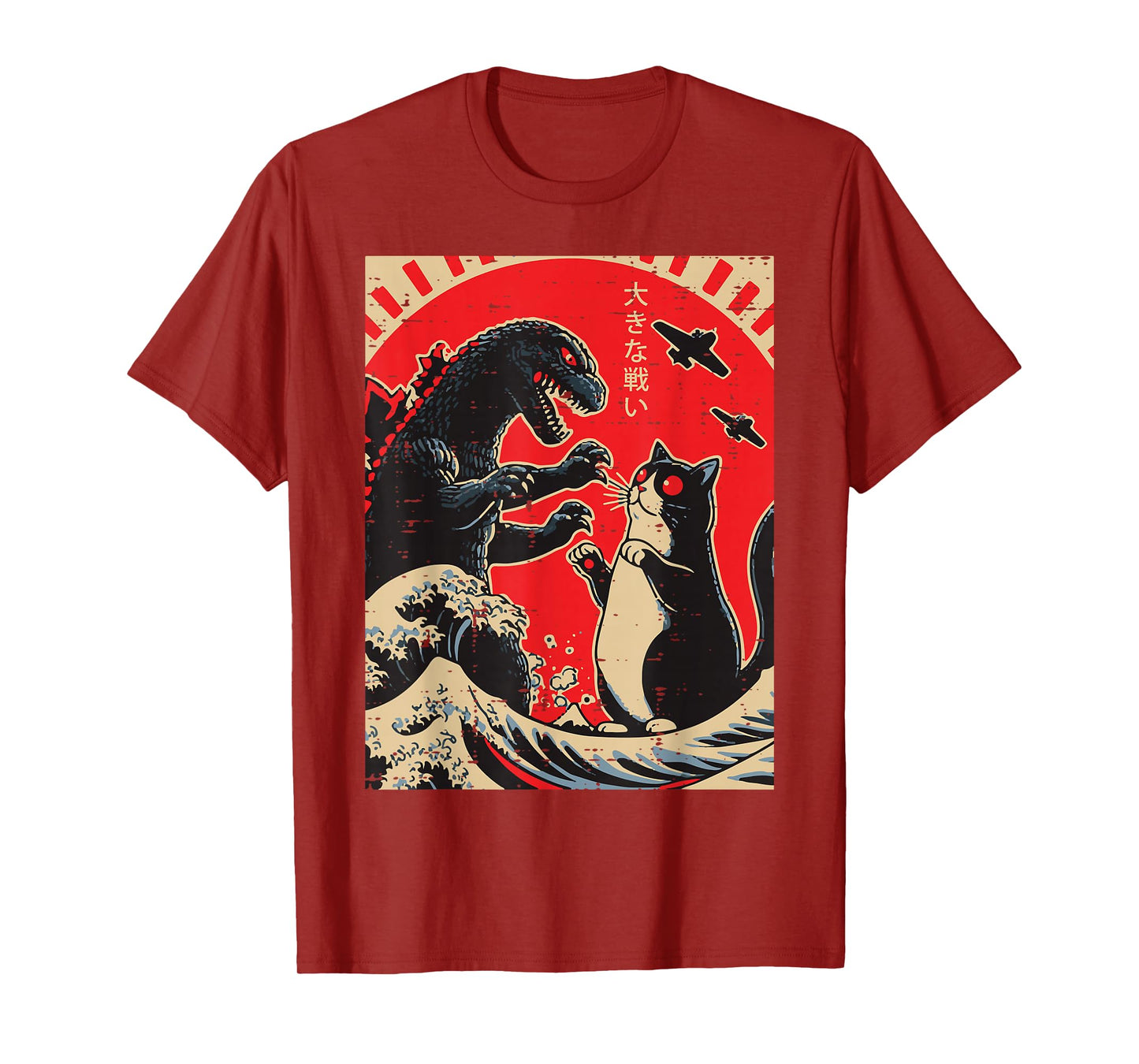 Sea Monster and Cat Fighting Waves Japanese Men Women Kids T-Shirt