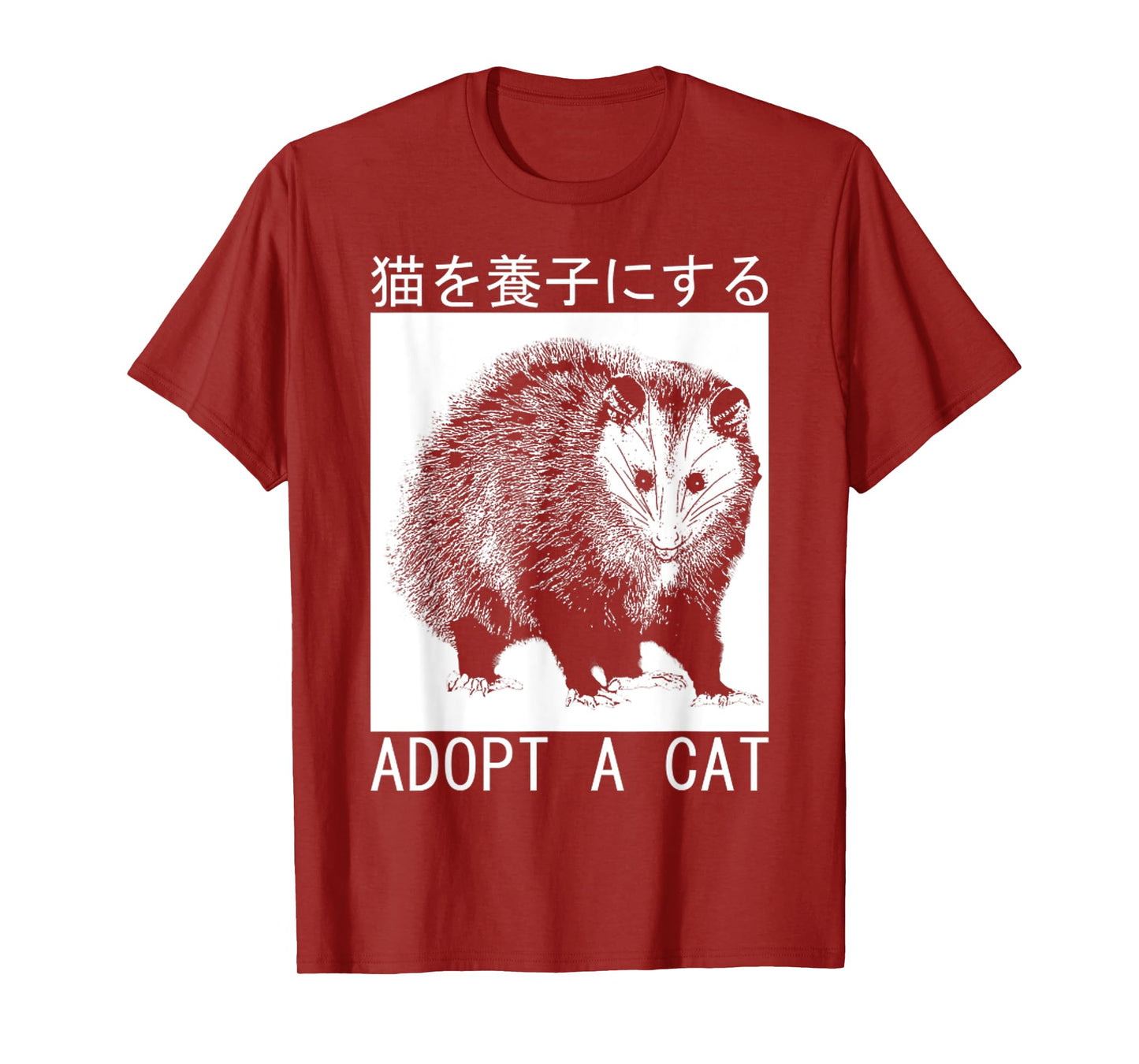 Vintage Adopt A Cat Possum Japanese Opossum T-Shirt for Men Women
