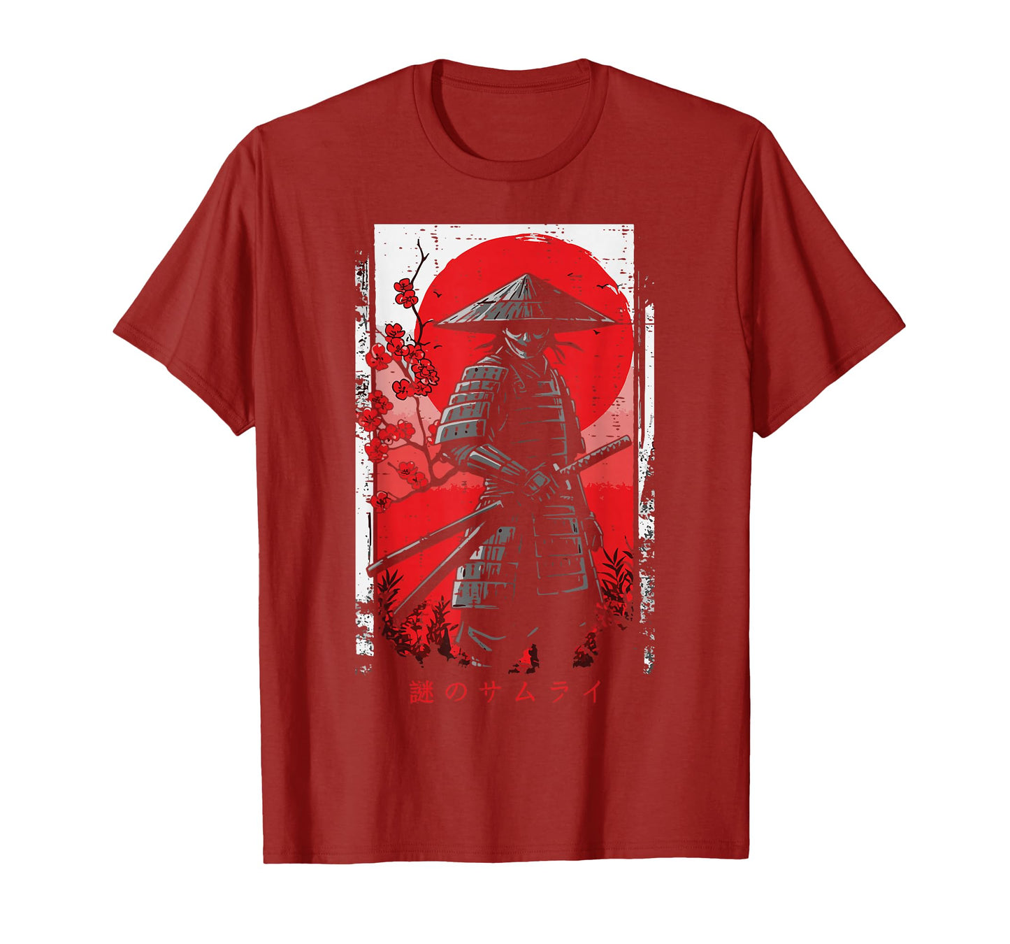 Samurai Red Sun Cherry Blossoms Japanese Art Men Women Kids T-Shirt